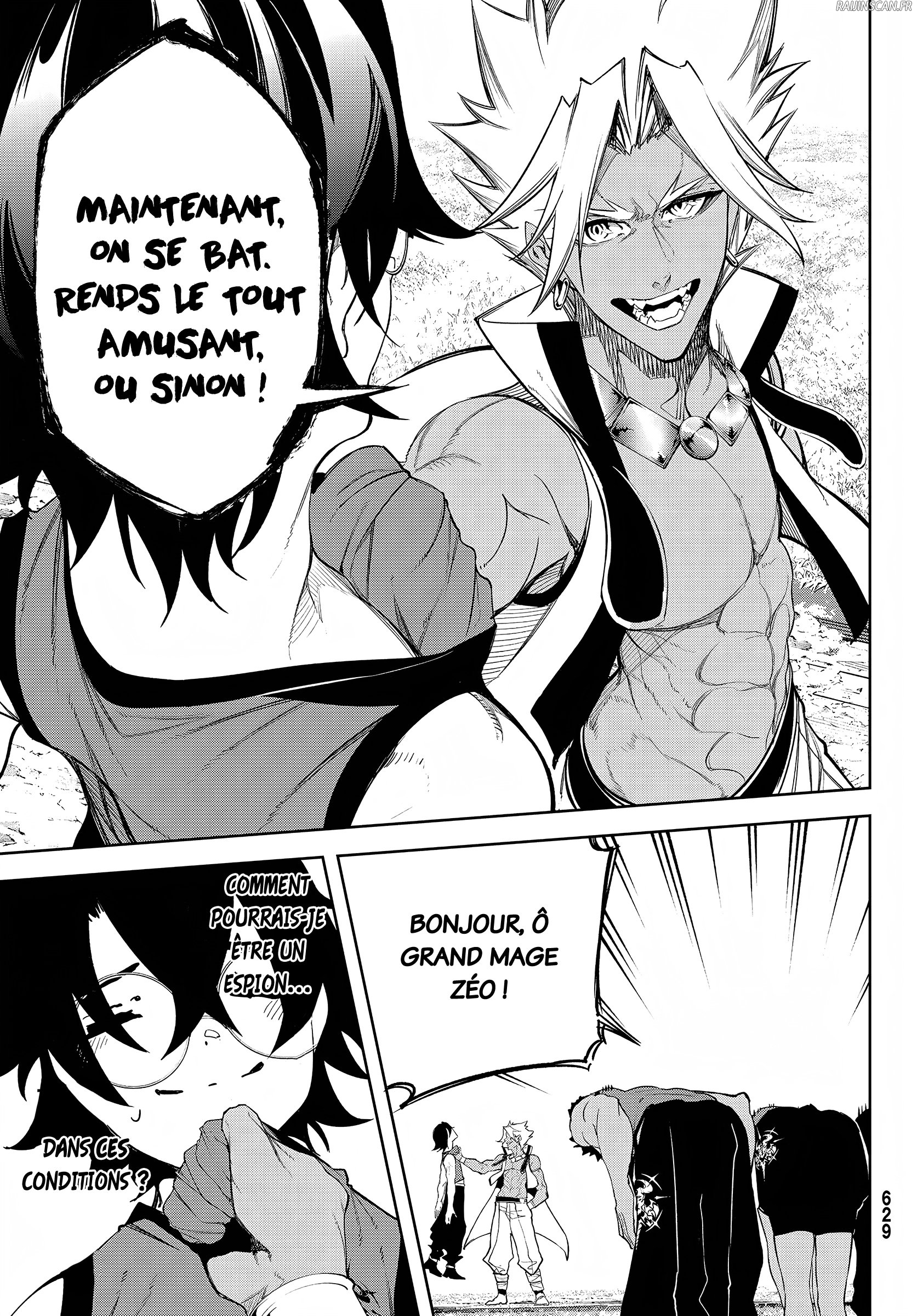 Chapter Image 371