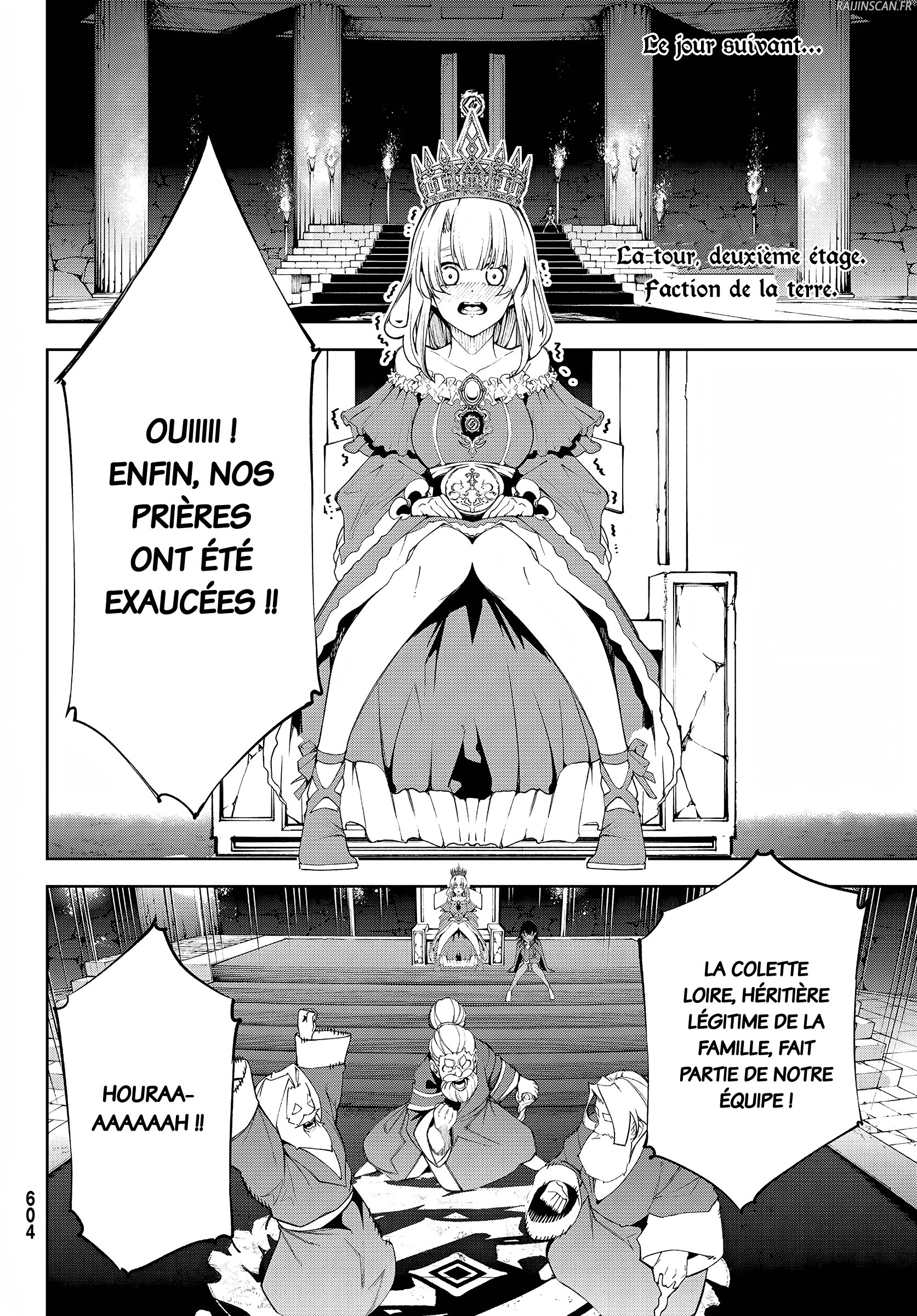 Chapter Image 445