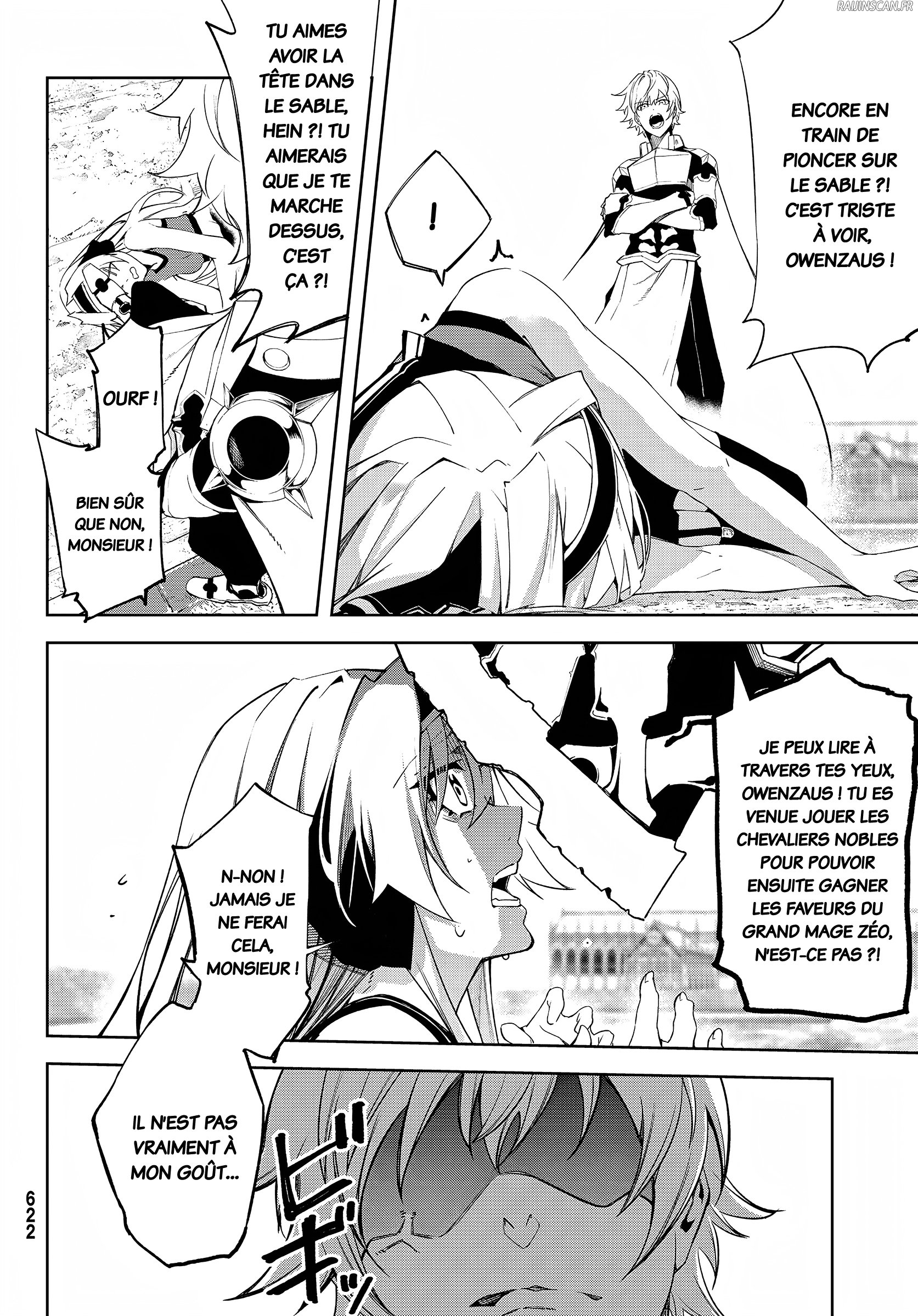 Chapter Image 112