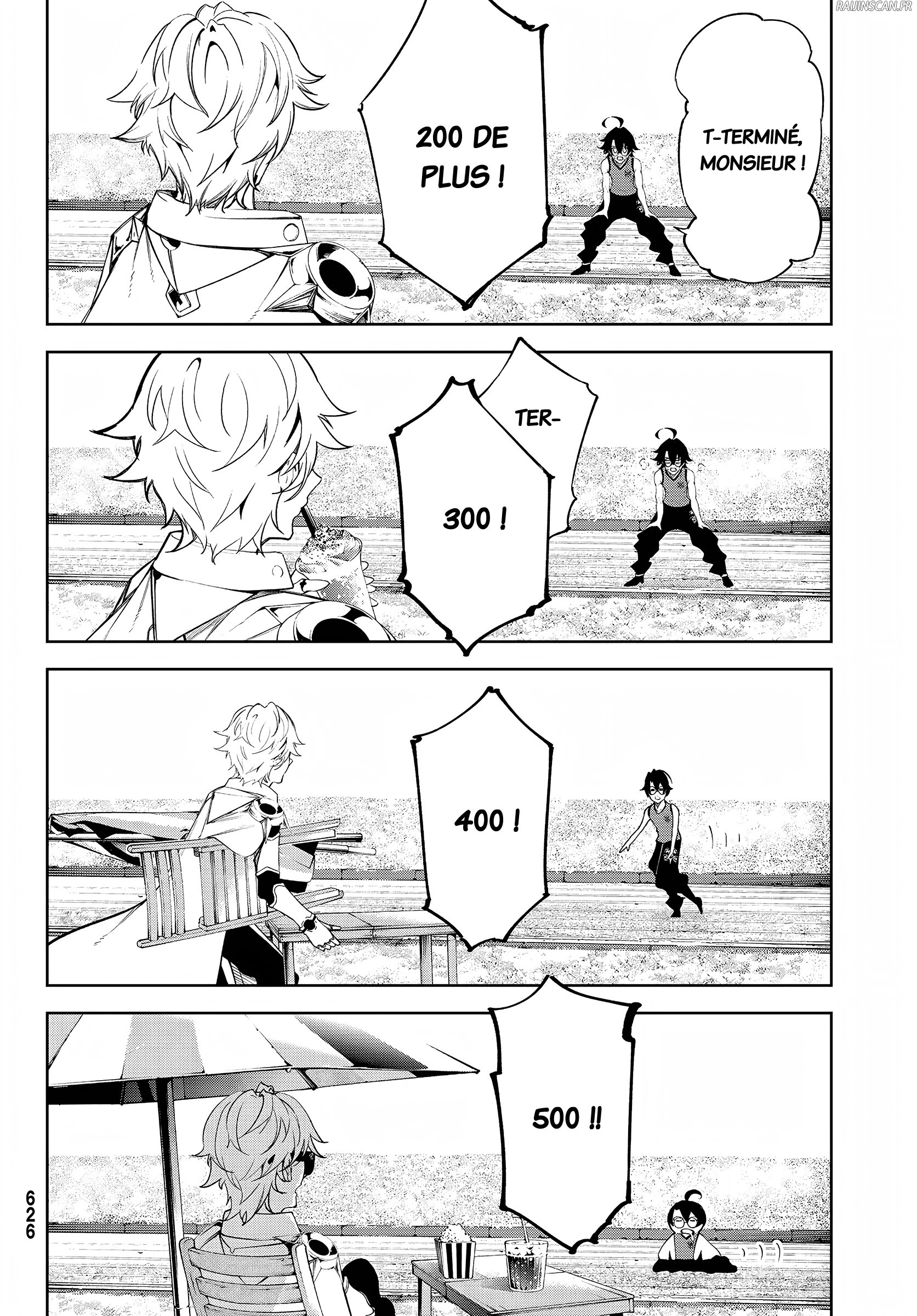 Chapter Image 260