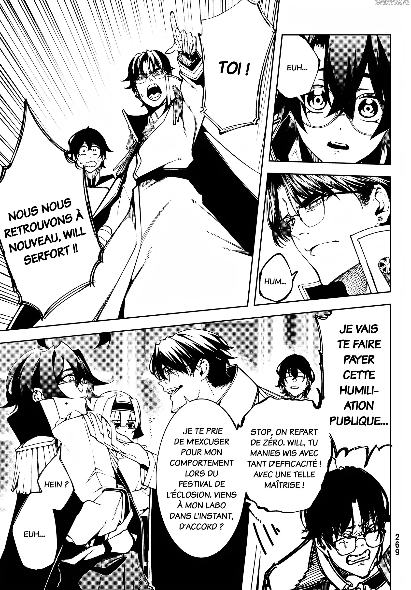 Chapter Image 260
