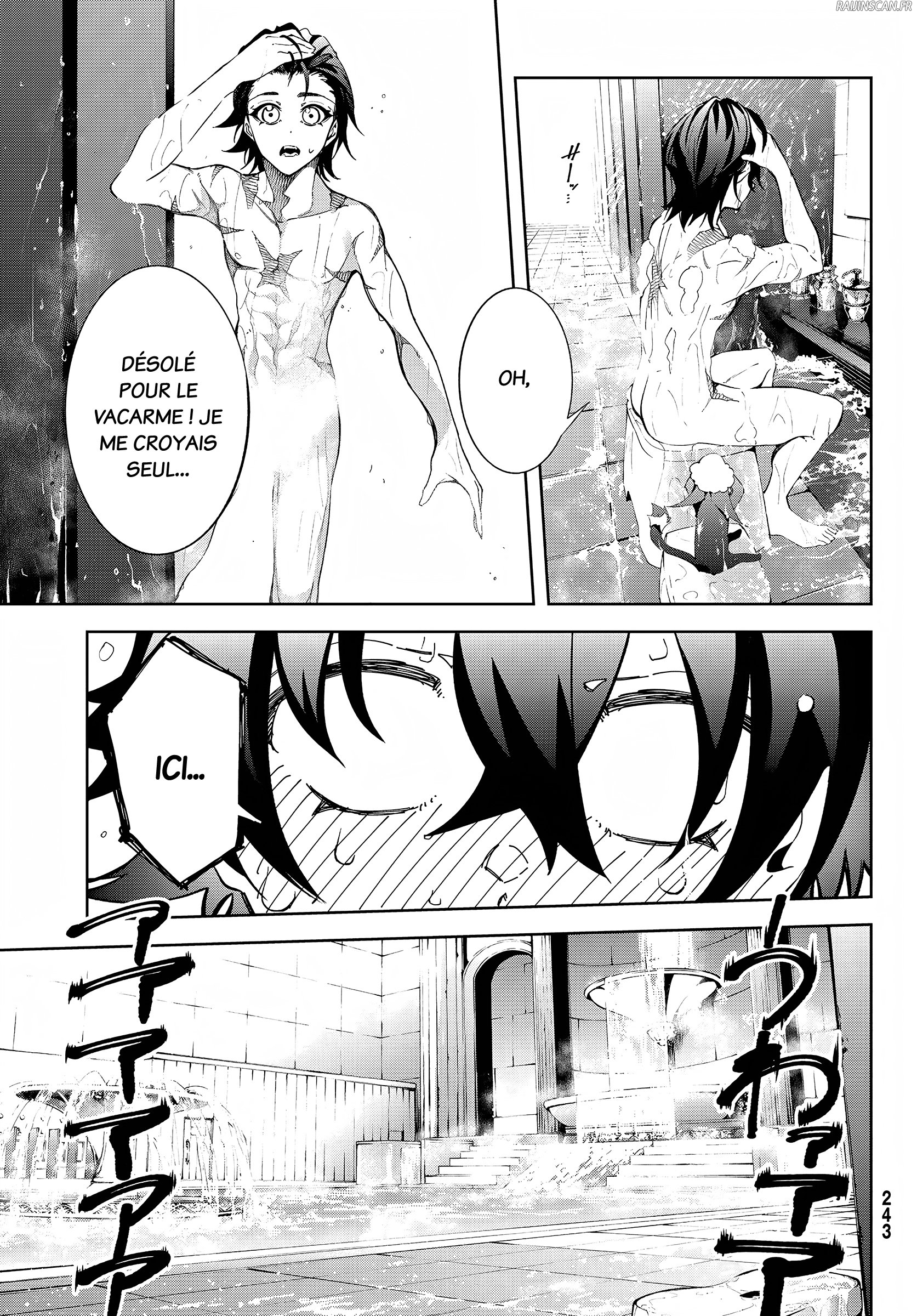 Chapter Image 297