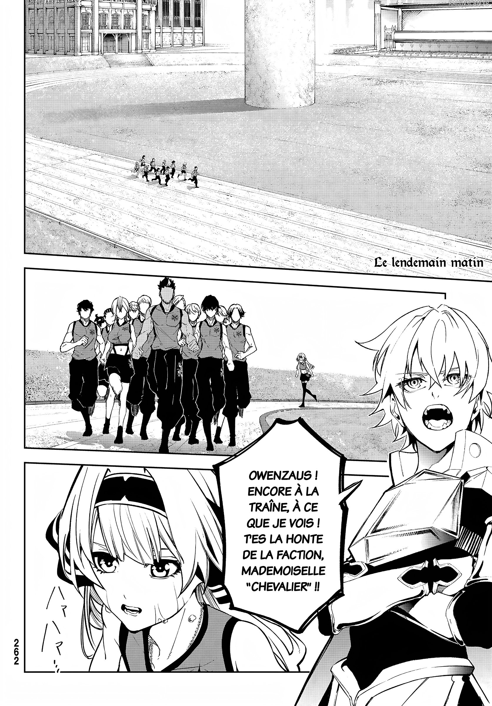 Chapter Image 1