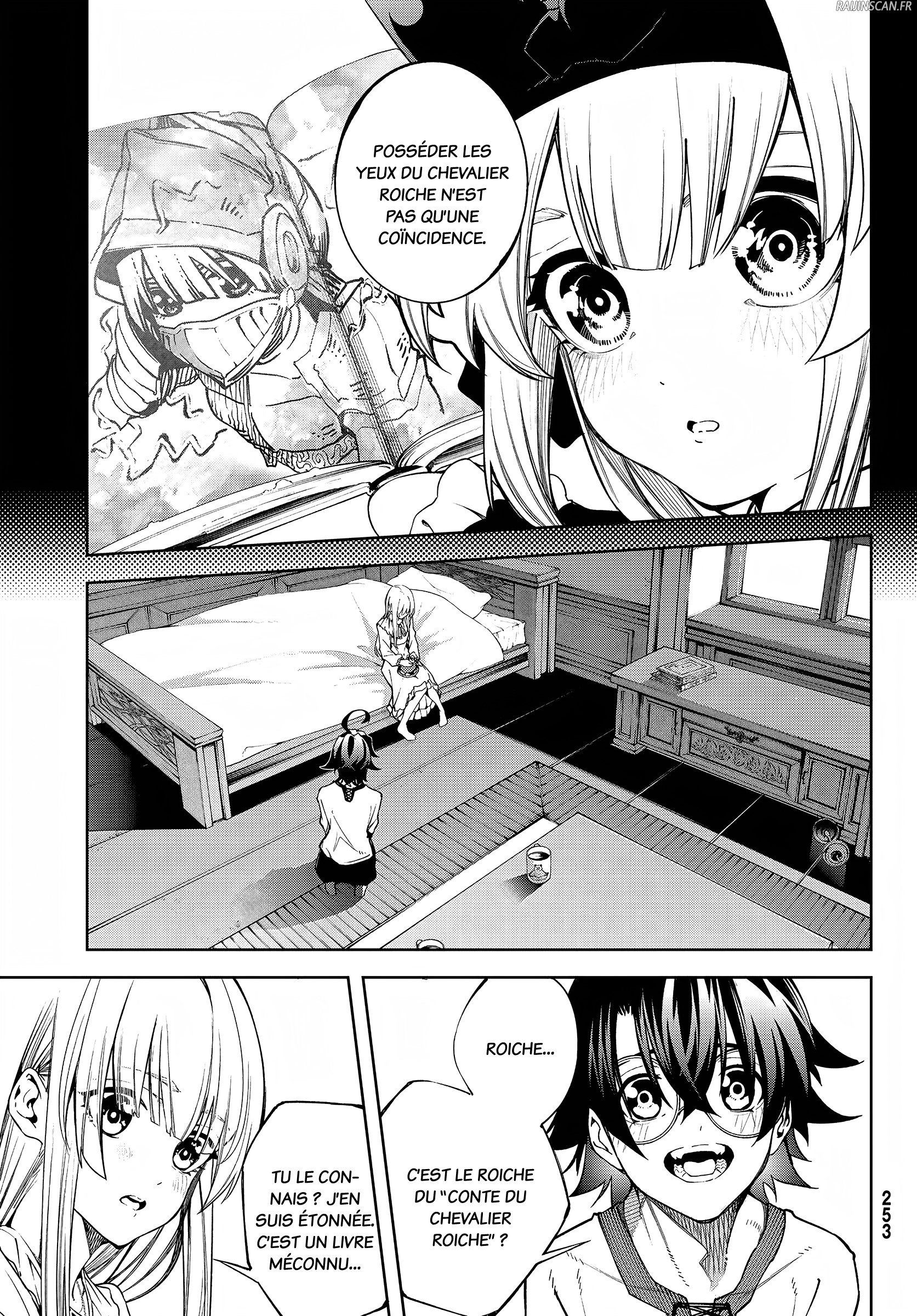 Chapter Image 667