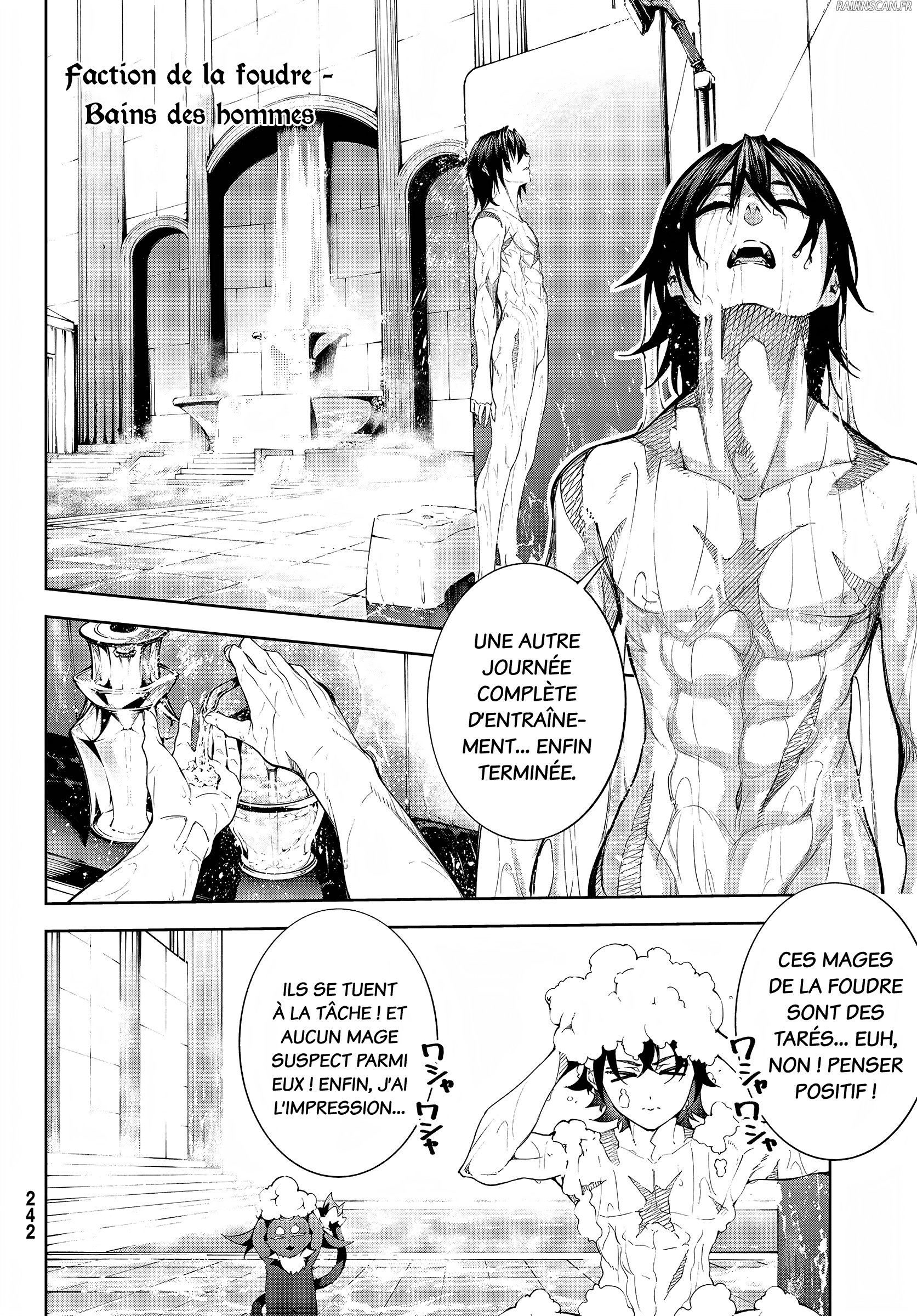 Chapter Image 260