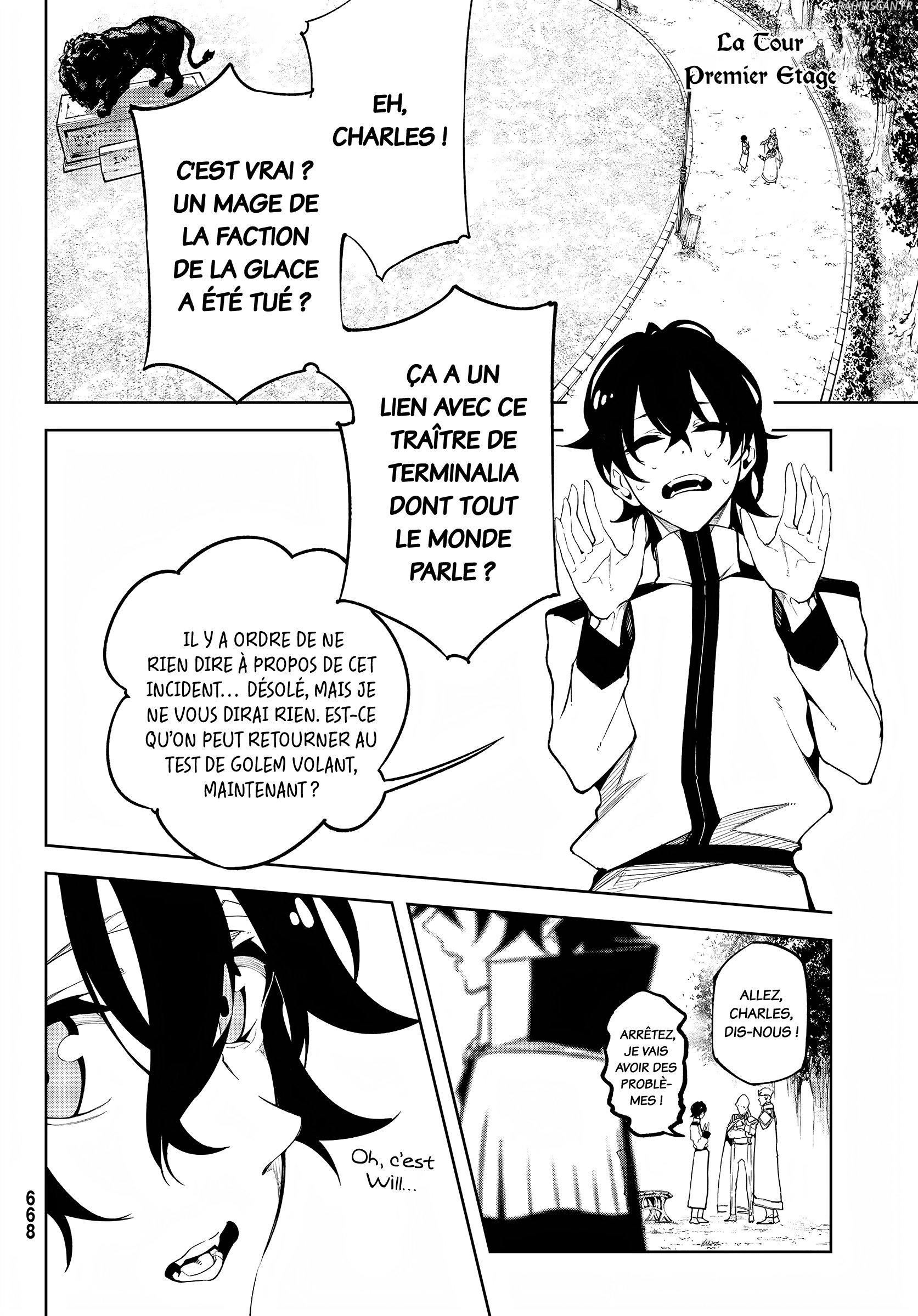 Chapter Image 741
