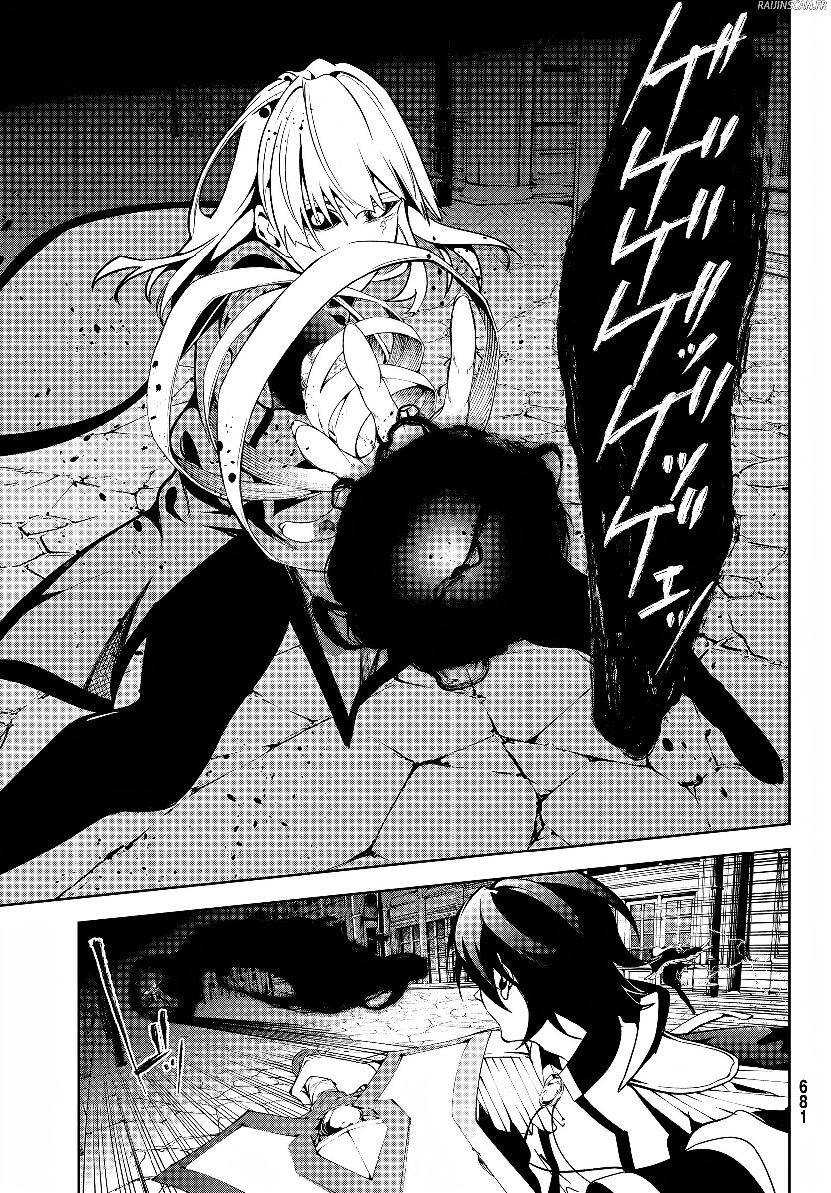 Chapter Image 223