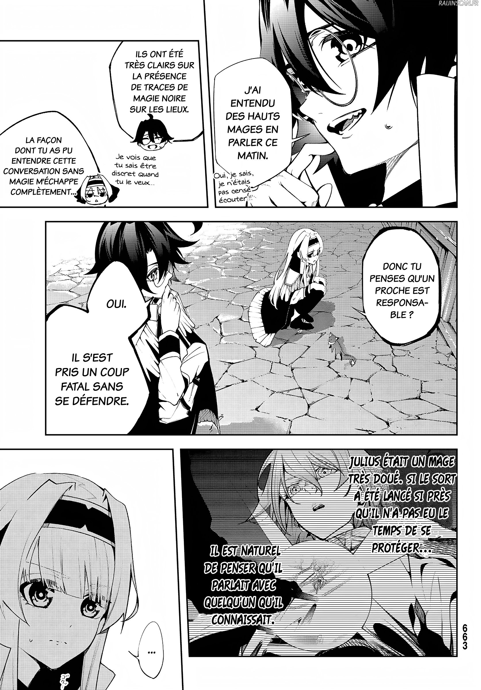 Chapter Image 556