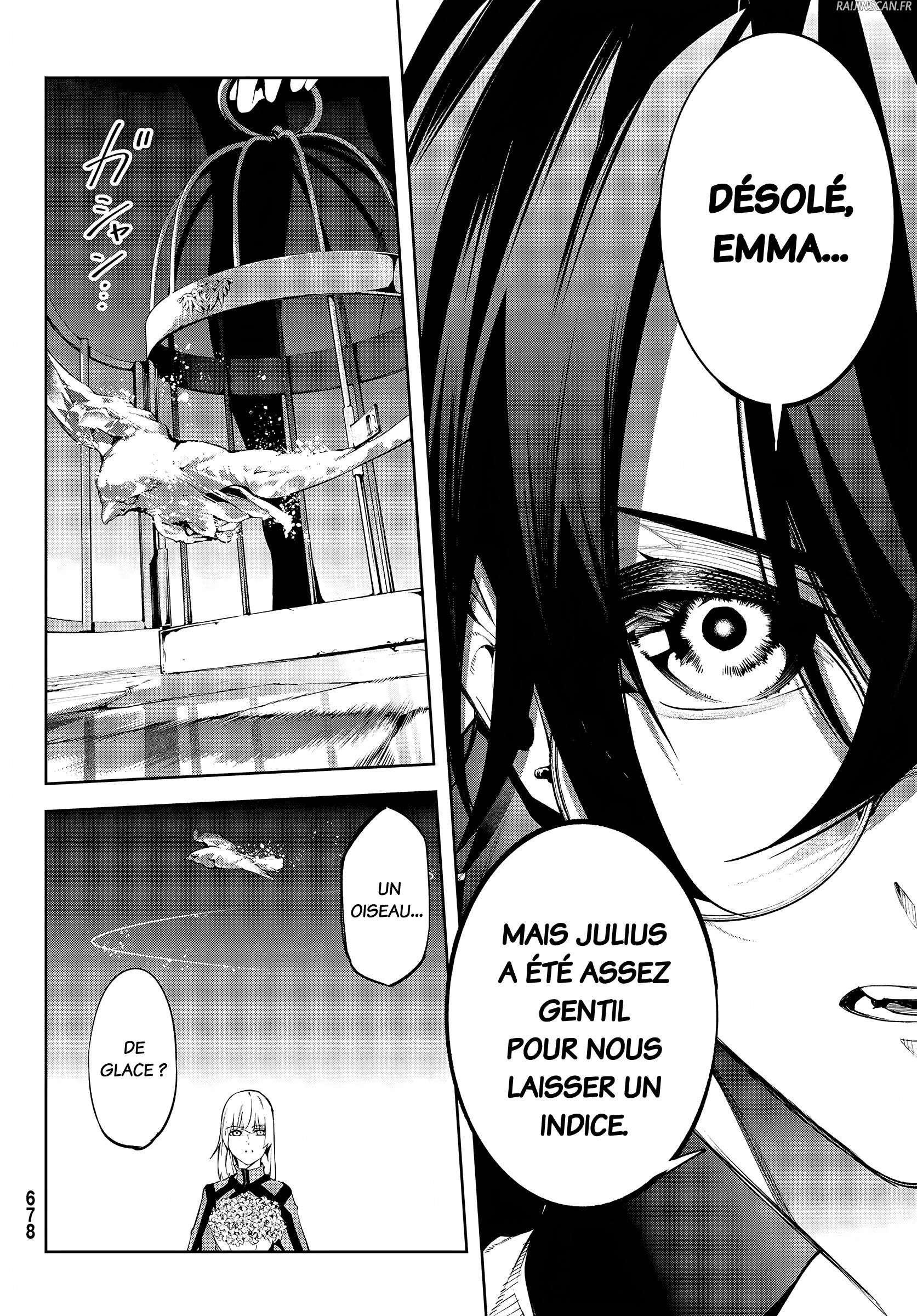 Chapter Image 112