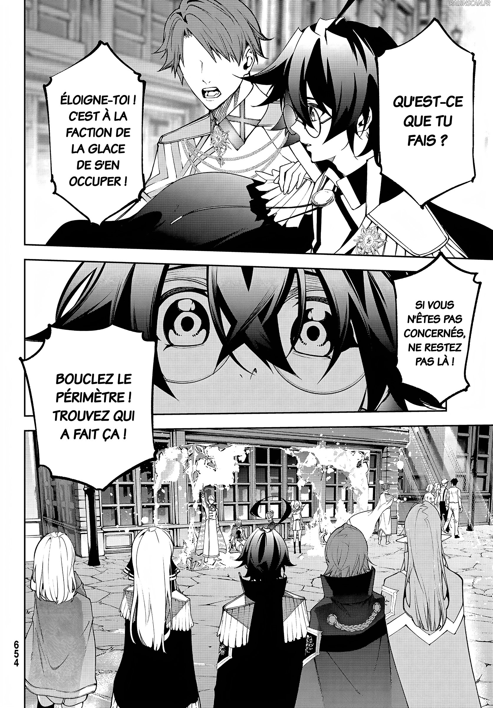 Chapter Image 223