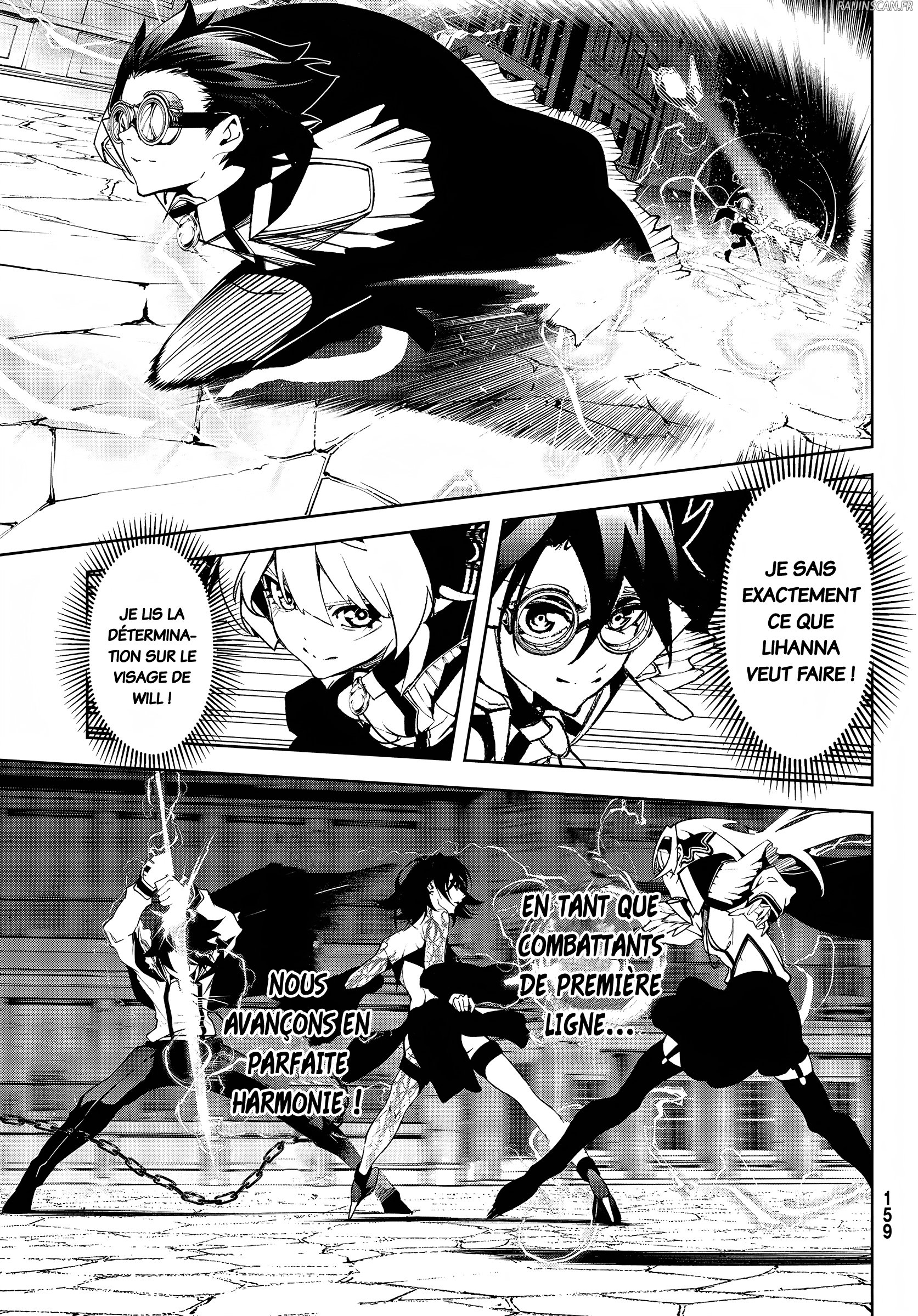 Chapter Image 1