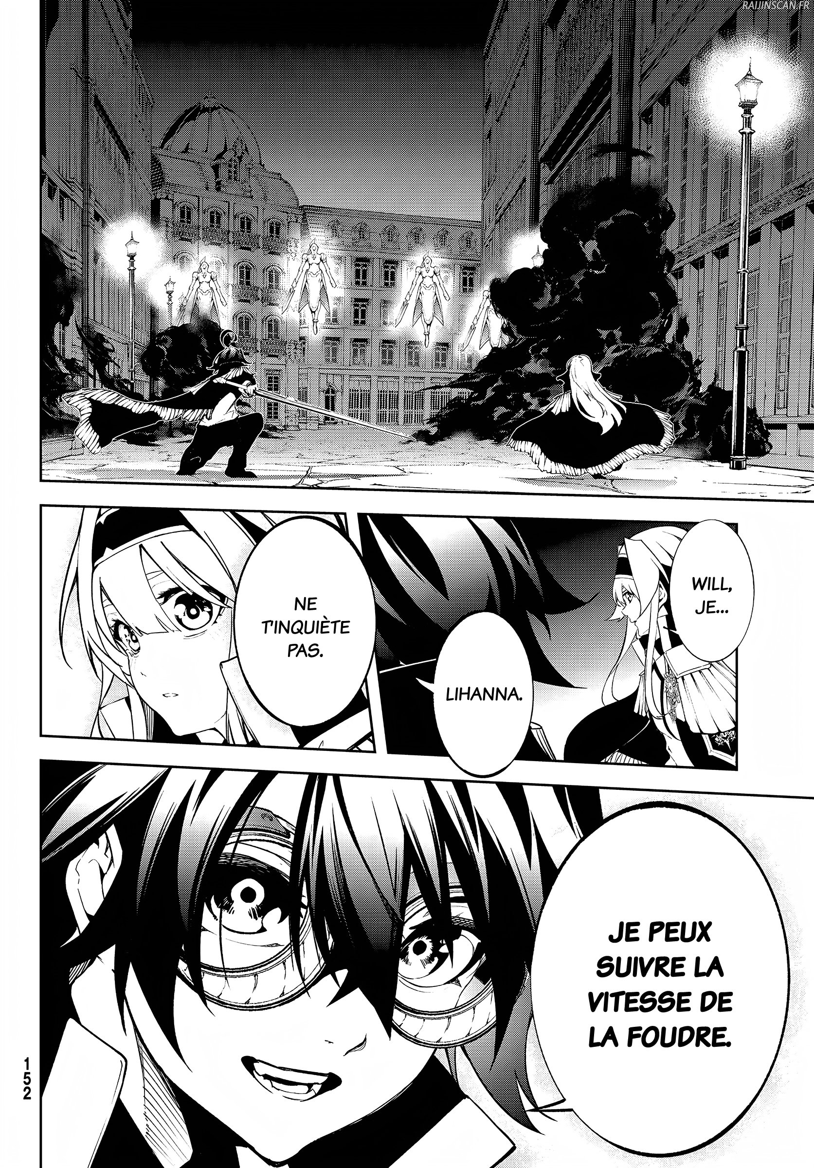 Chapter Image 741