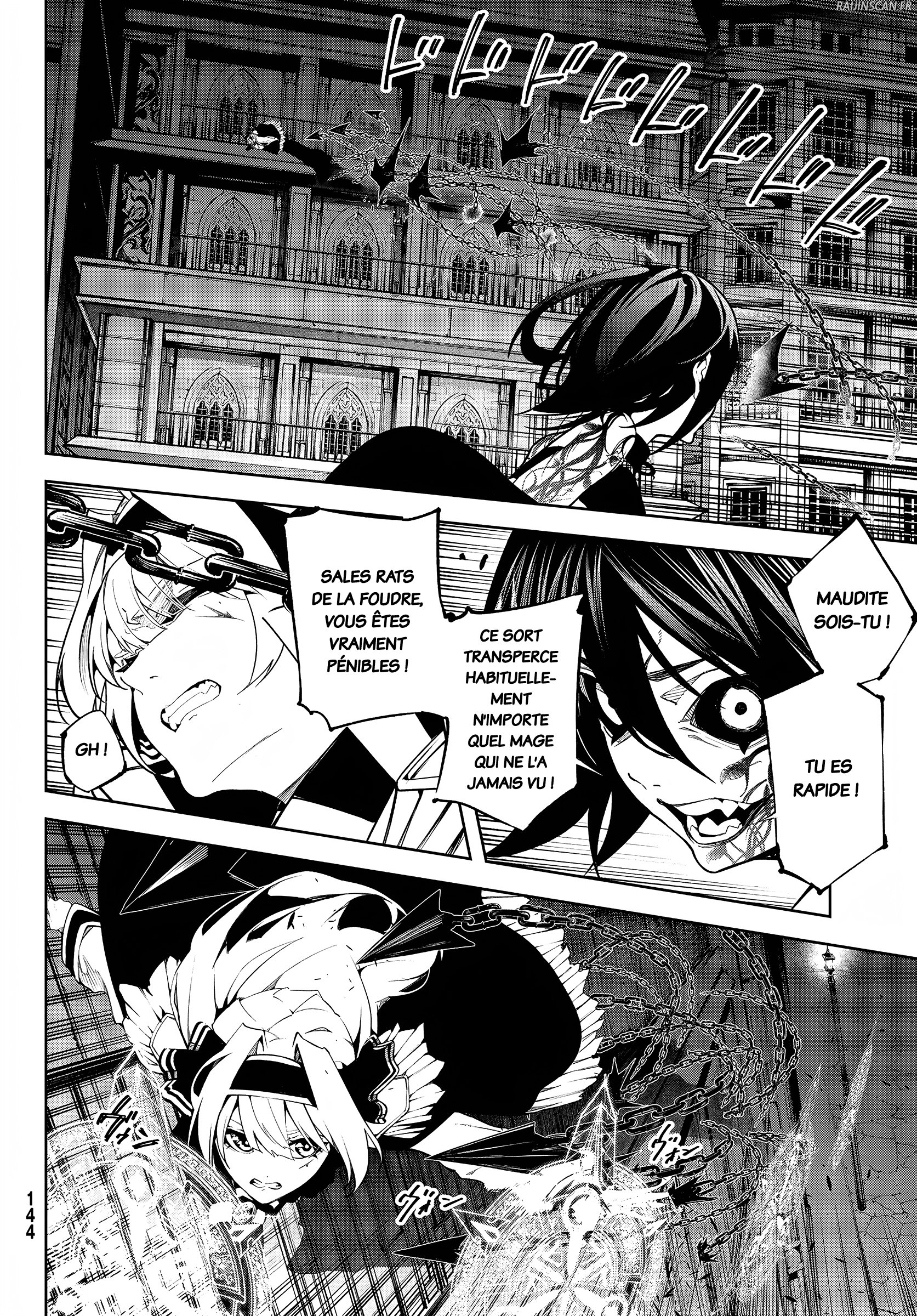 Chapter Image 482