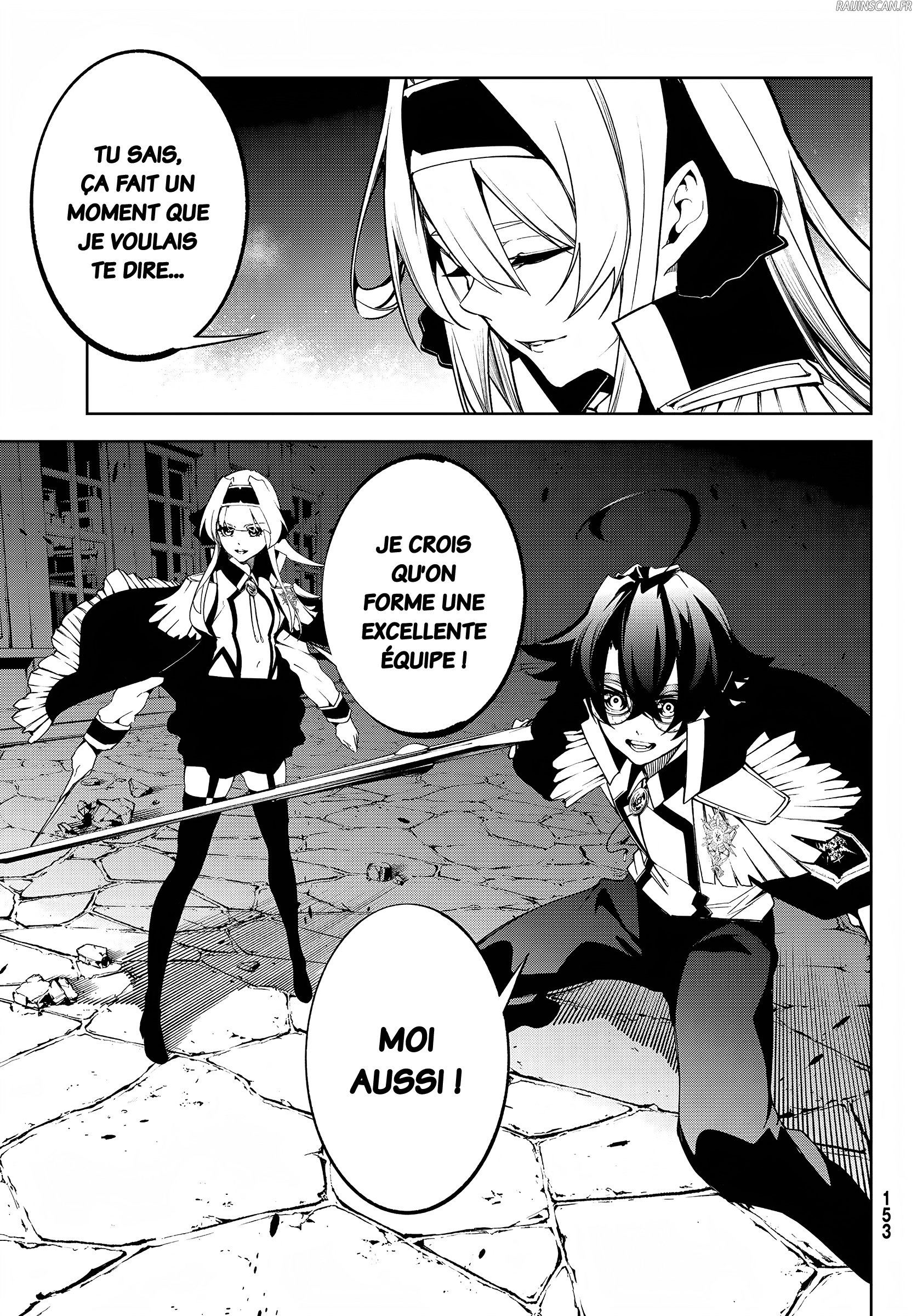 Chapter Image 778