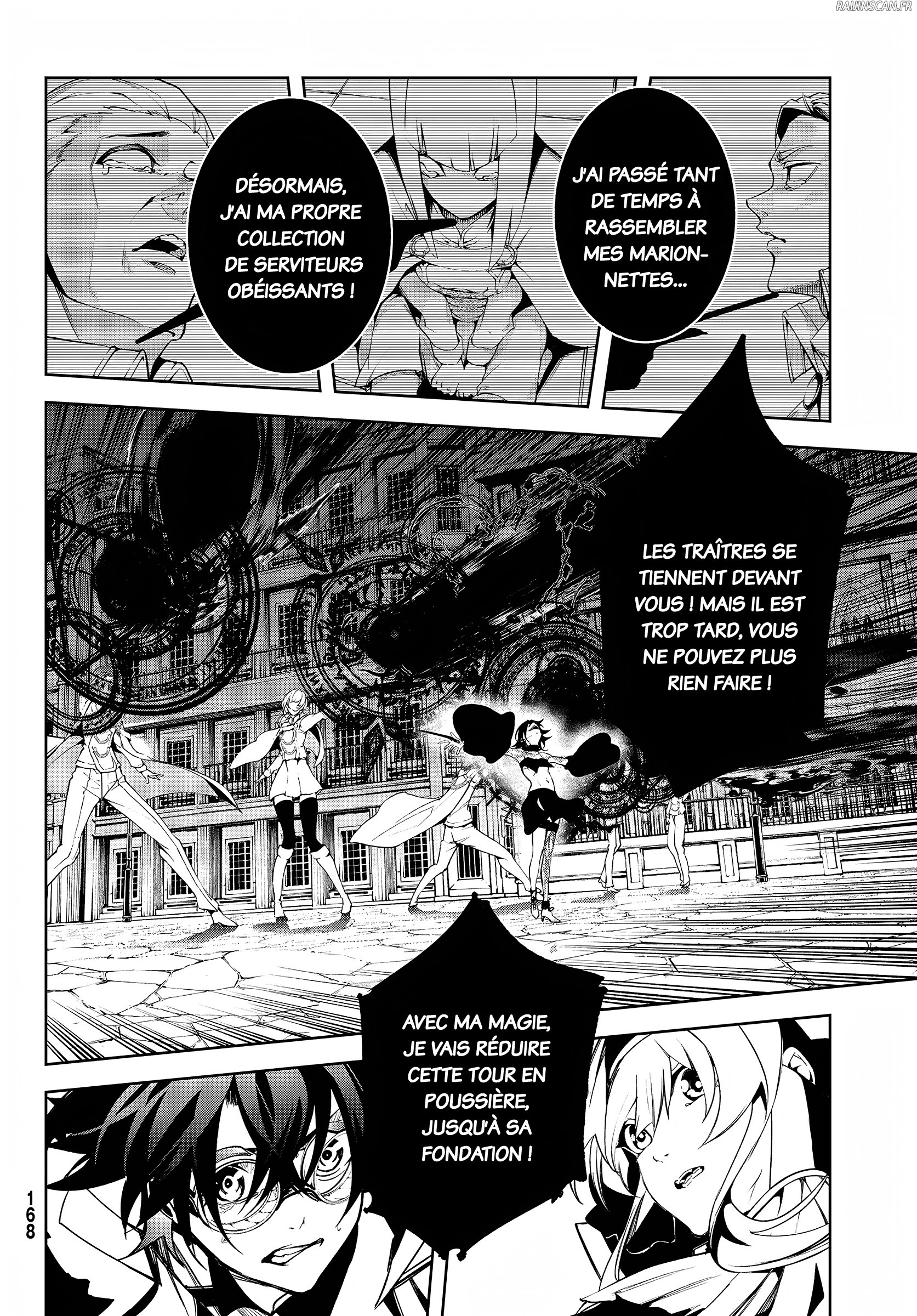 Chapter Image 334