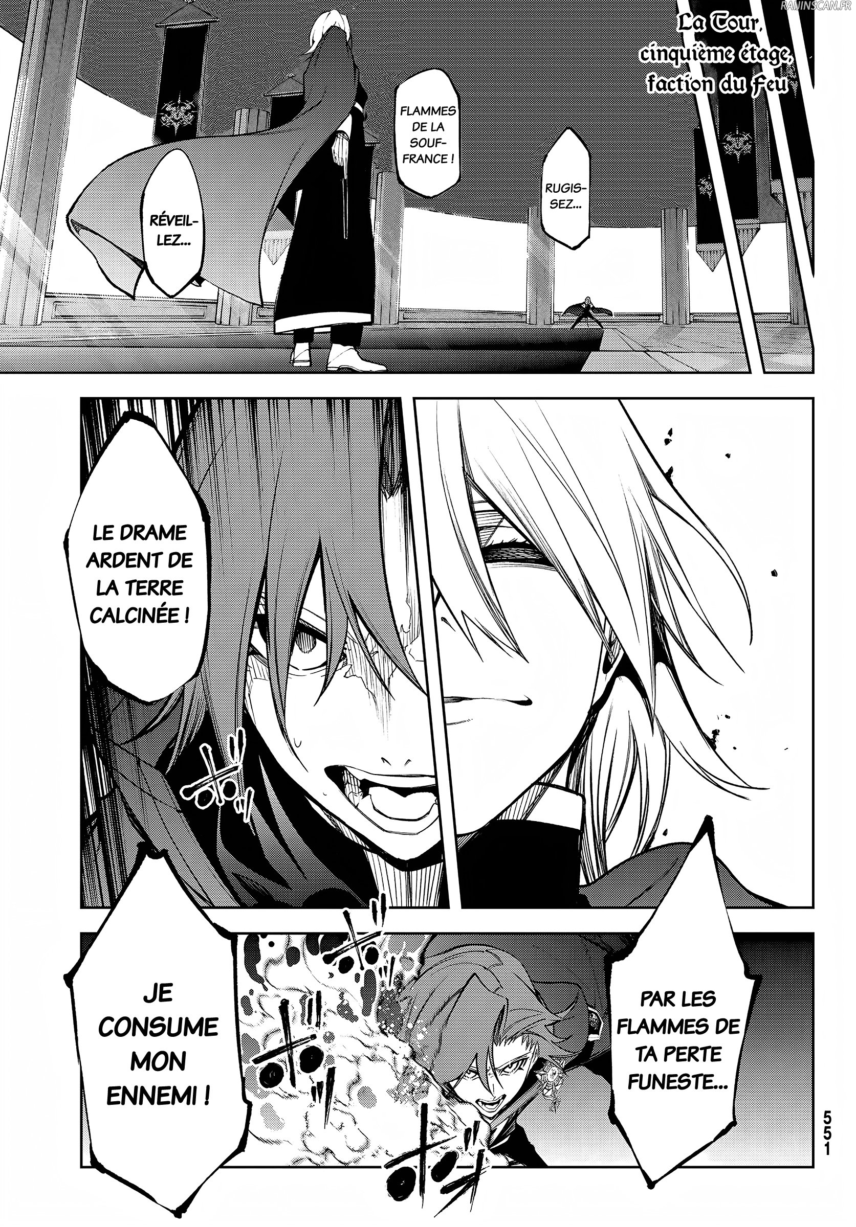 Chapter Image 223