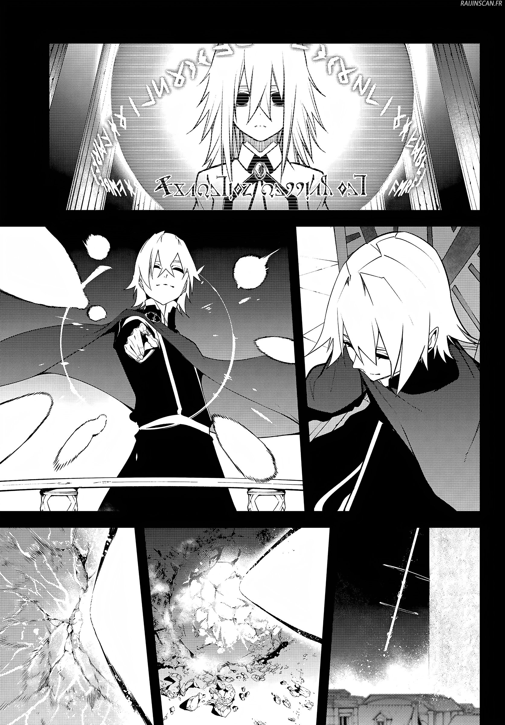Chapter Image 334