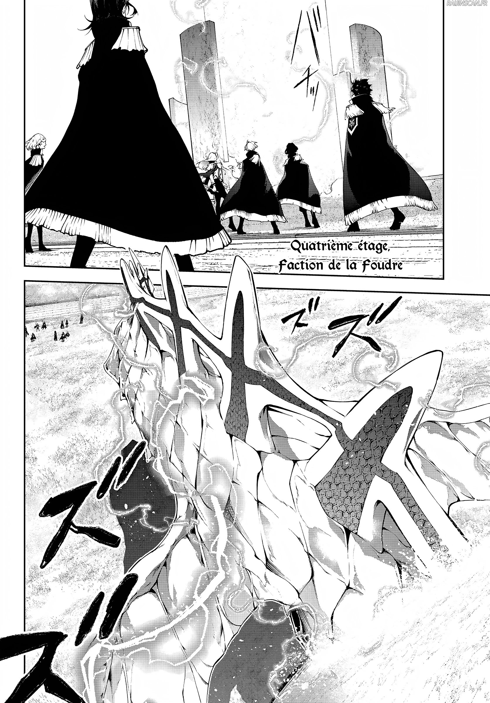 Chapter Image 593