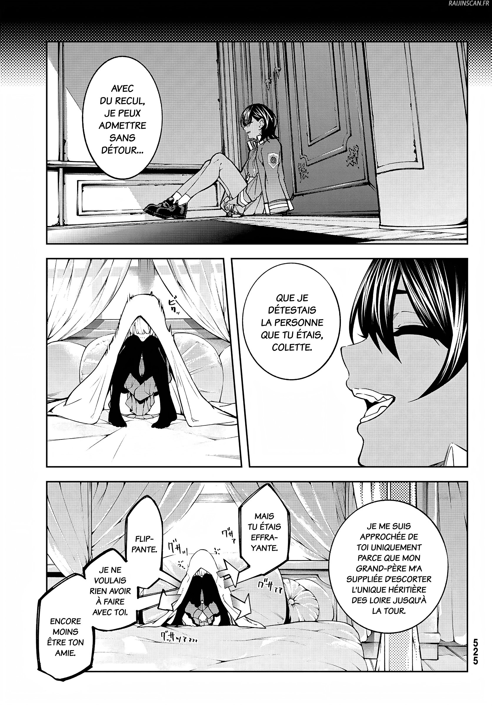Chapter Image 260
