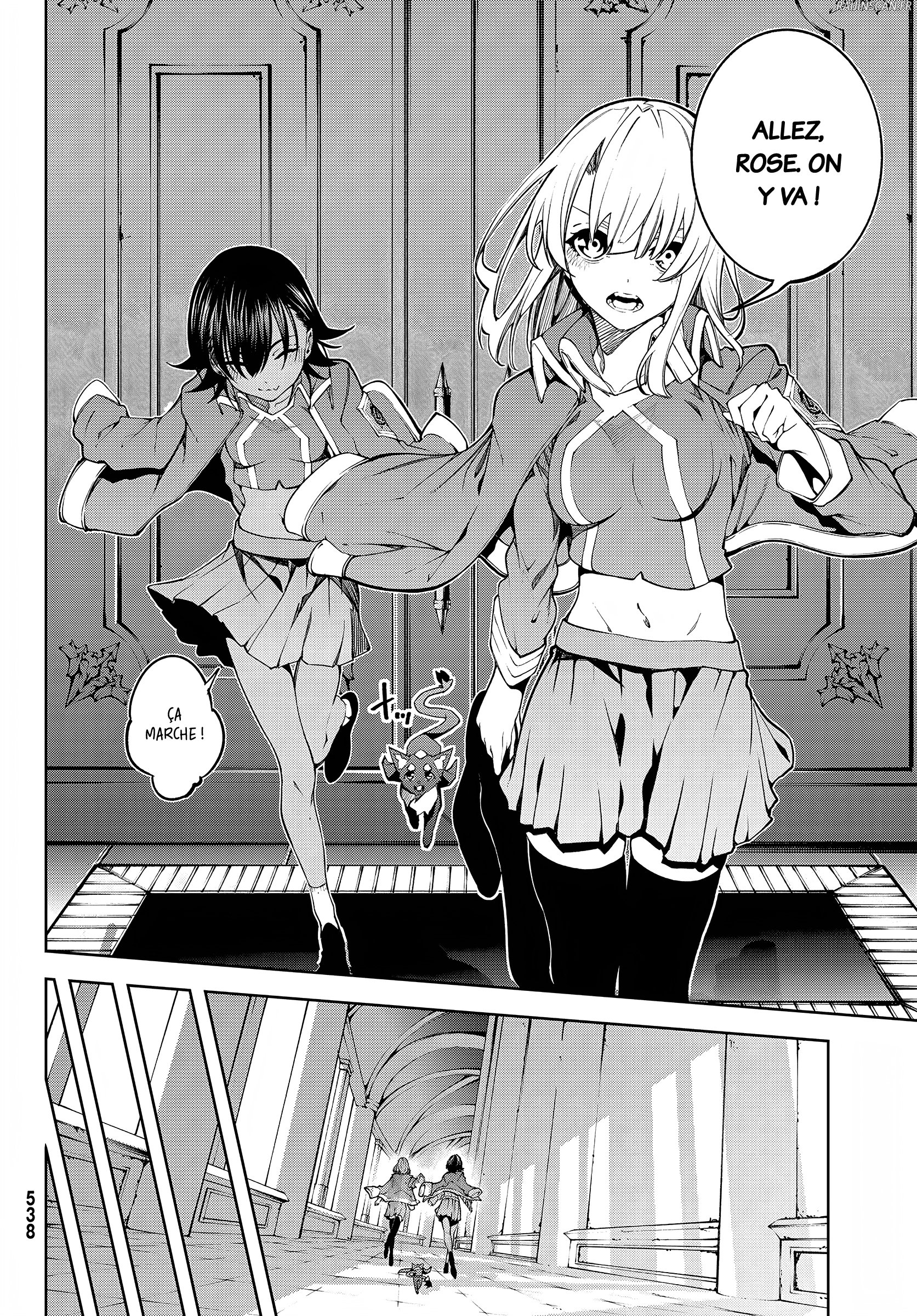 Chapter Image 741