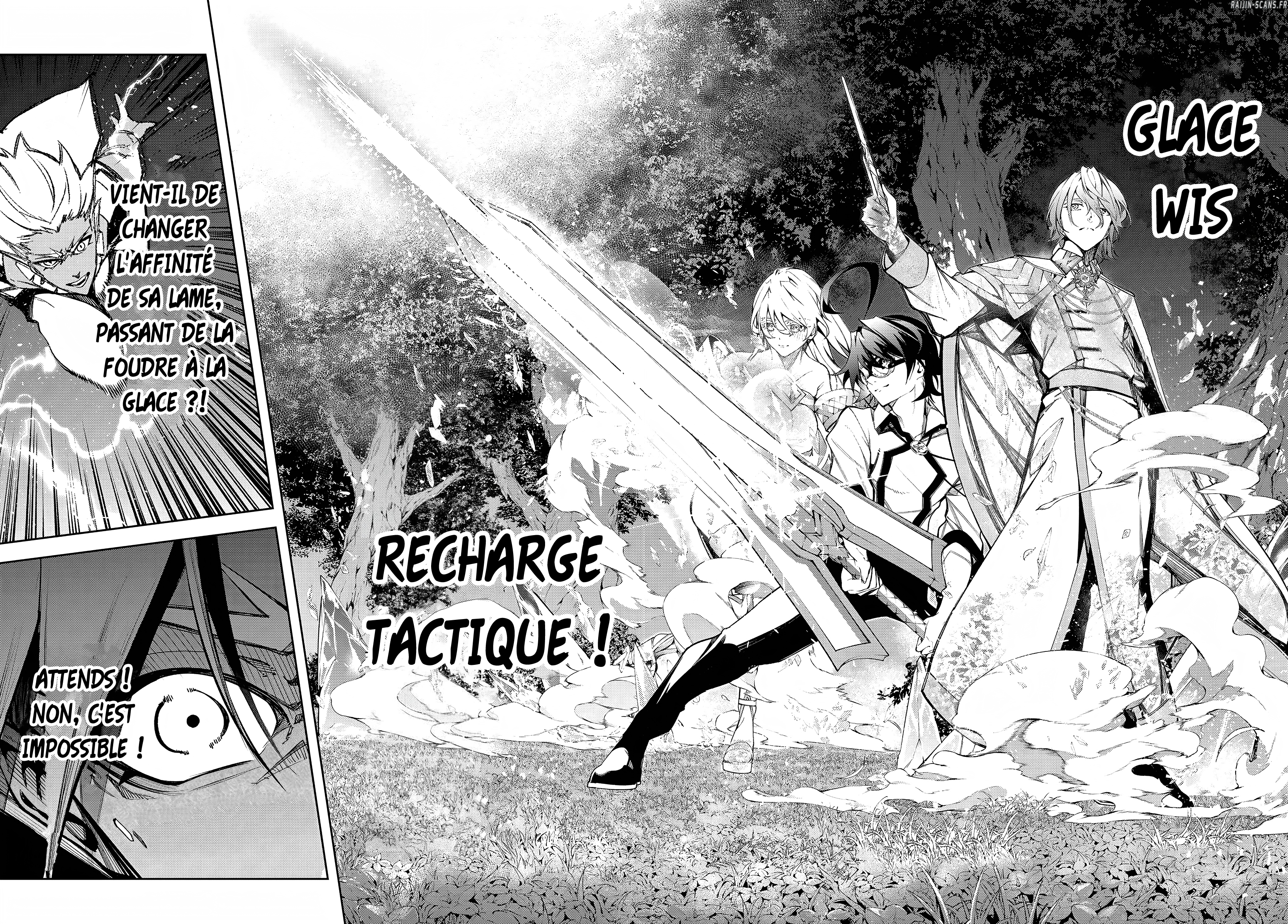 Chapter Image 667