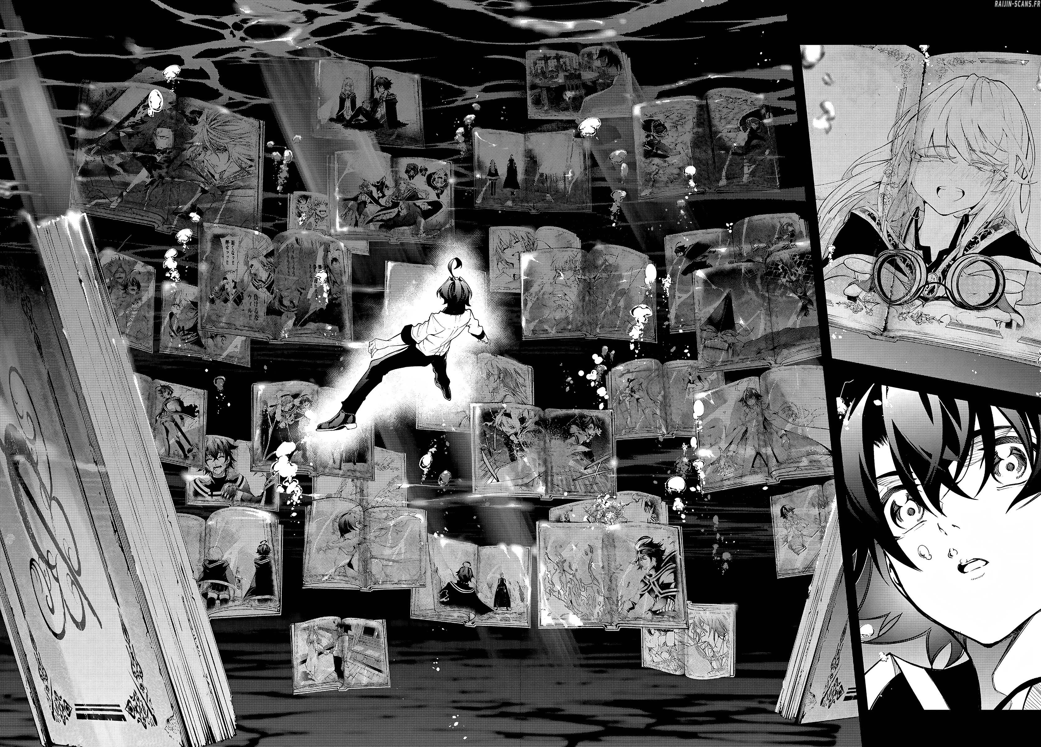 Chapter Image 260