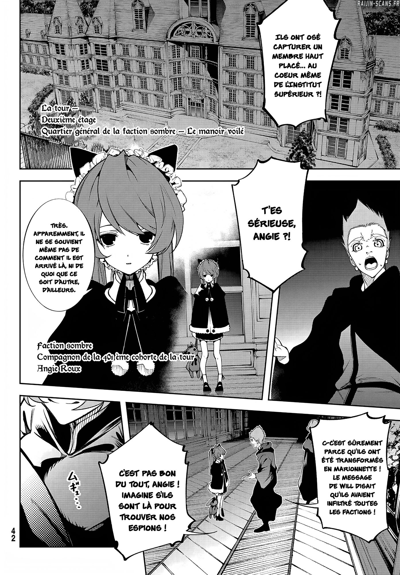 Chapter Image 556