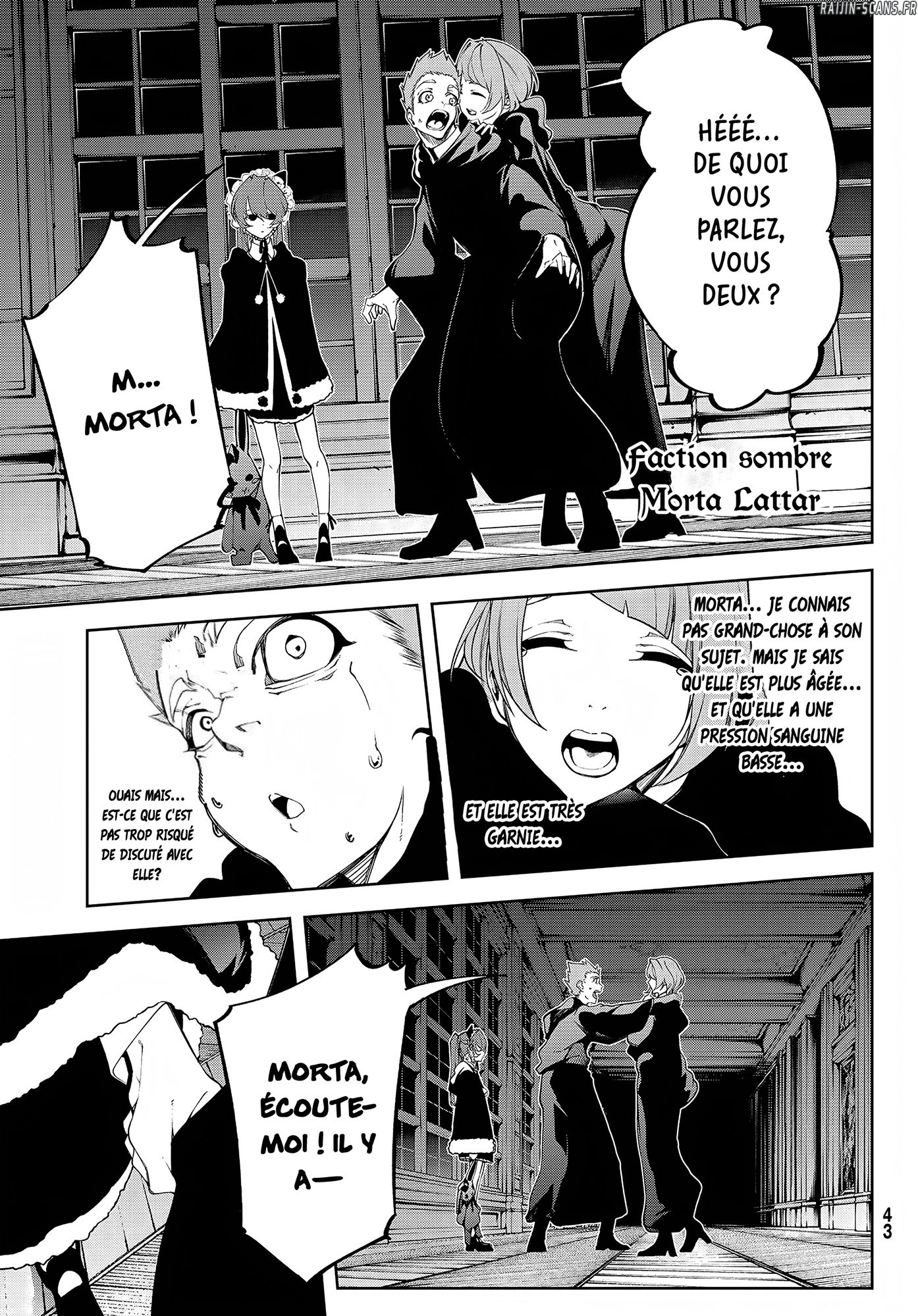 Chapter Image 593