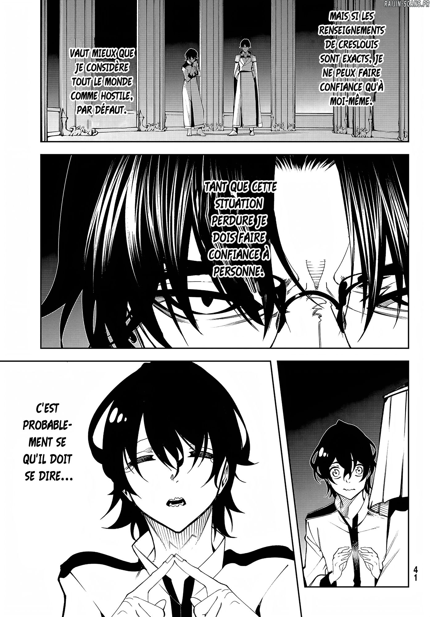 Chapter Image 519