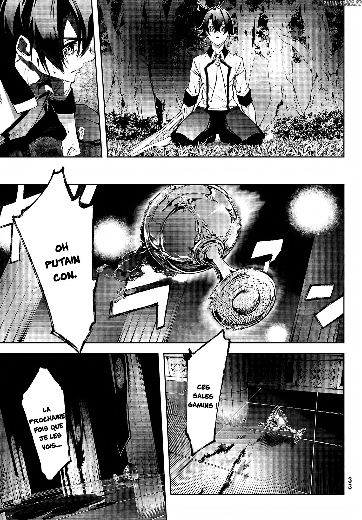 Chapter Image 223