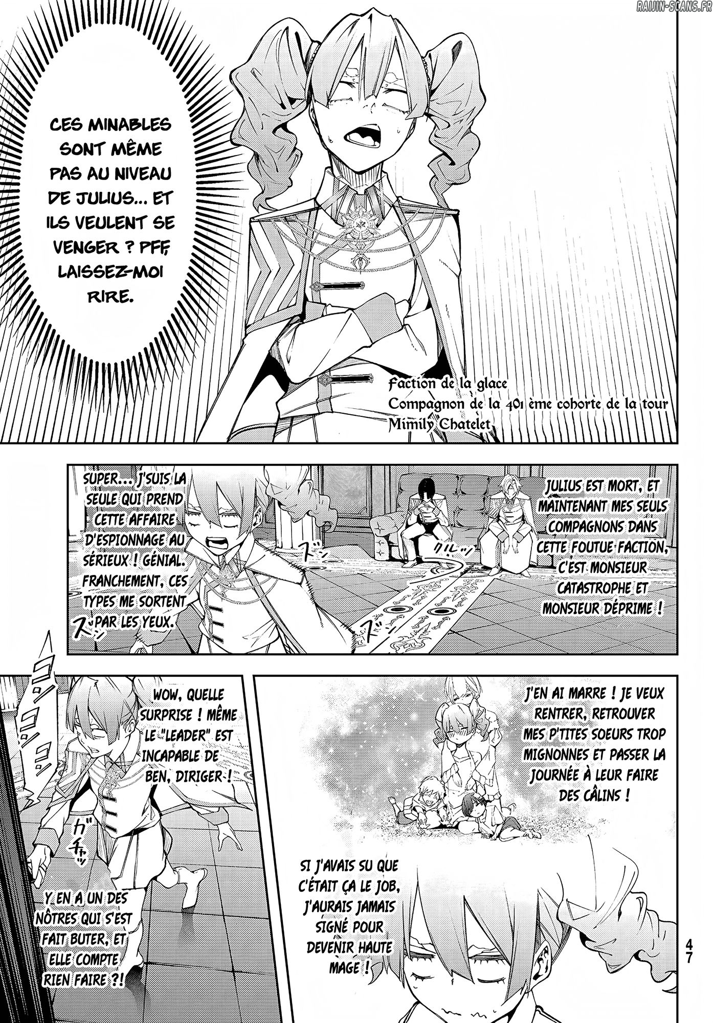 Chapter Image 741