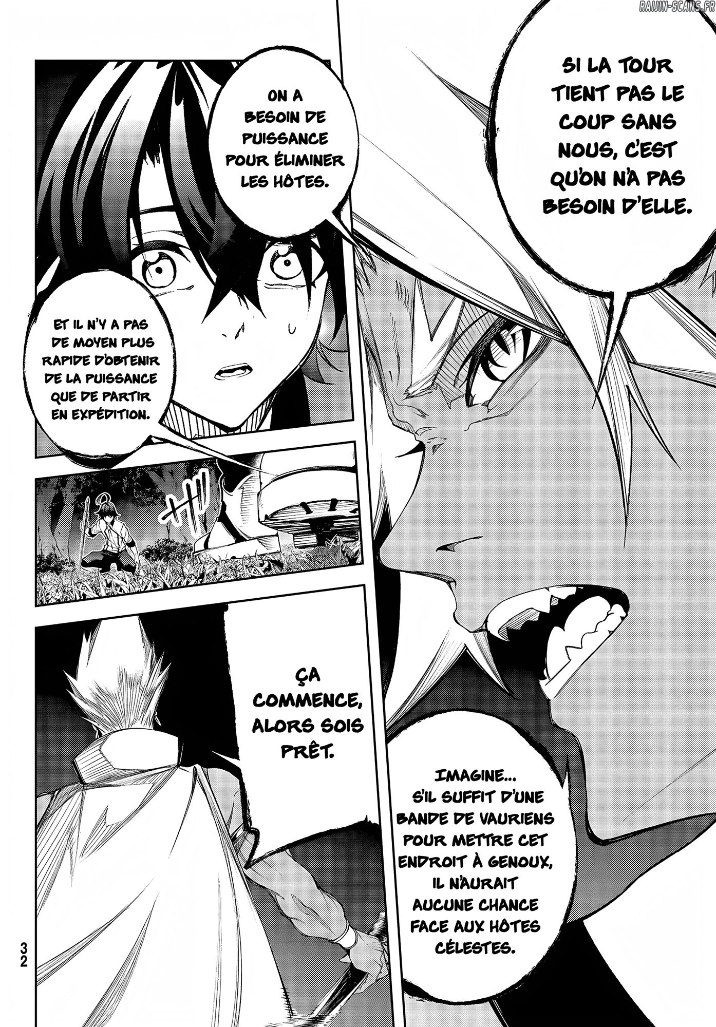 Chapter Image 186