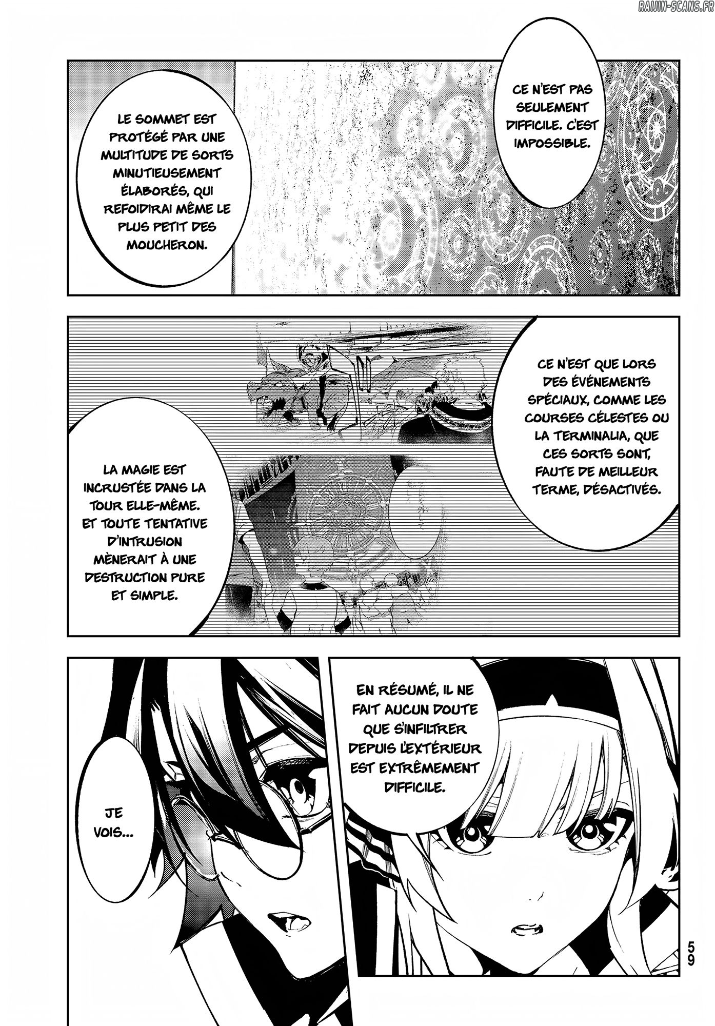 Chapter Image 186