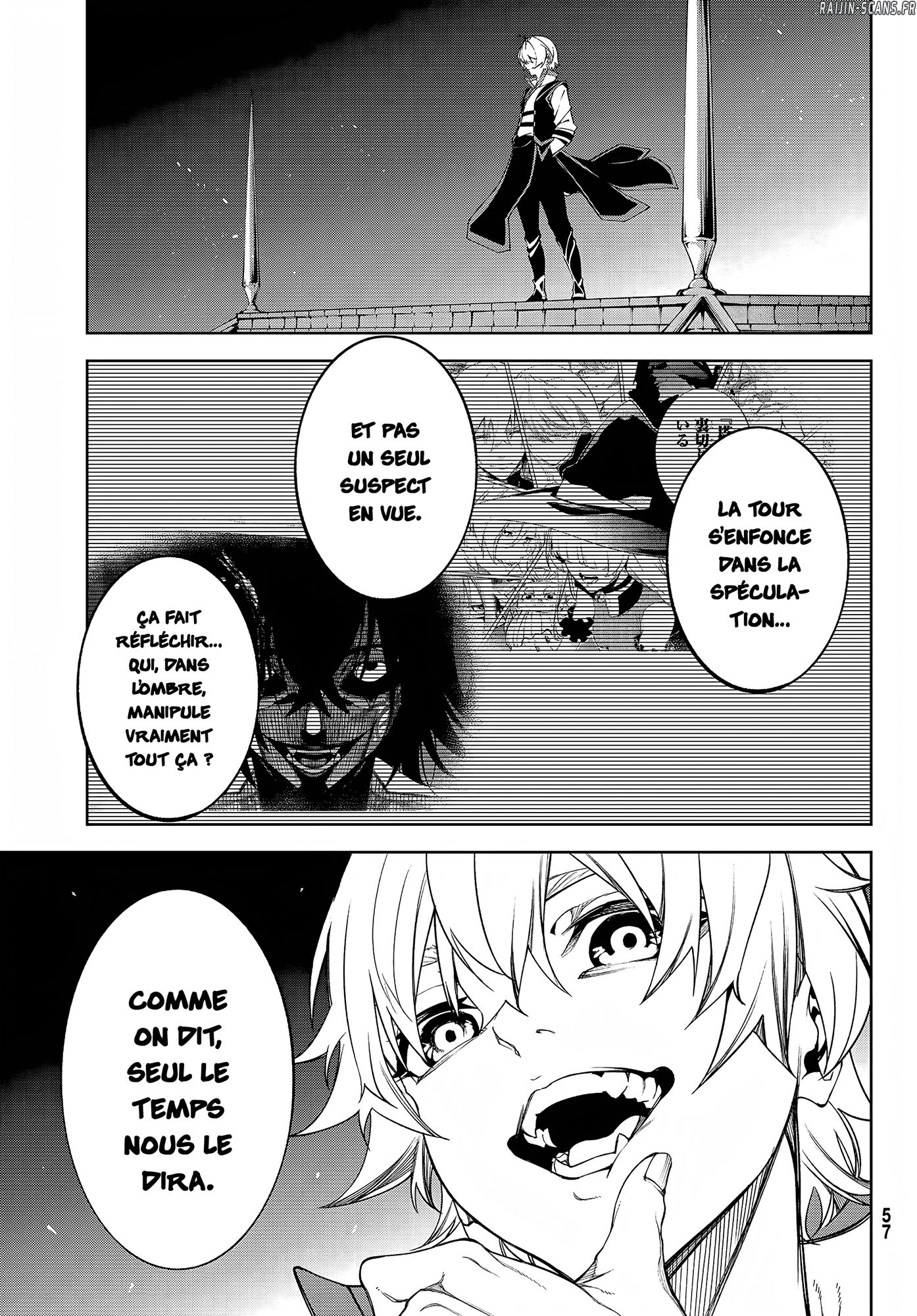Chapter Image 112
