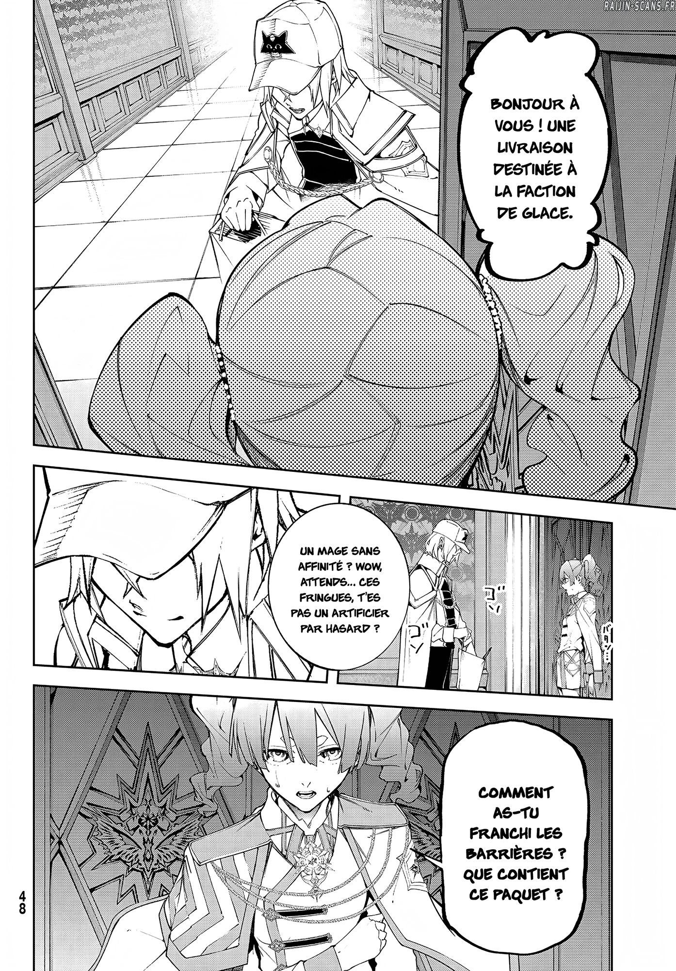 Chapter Image 778