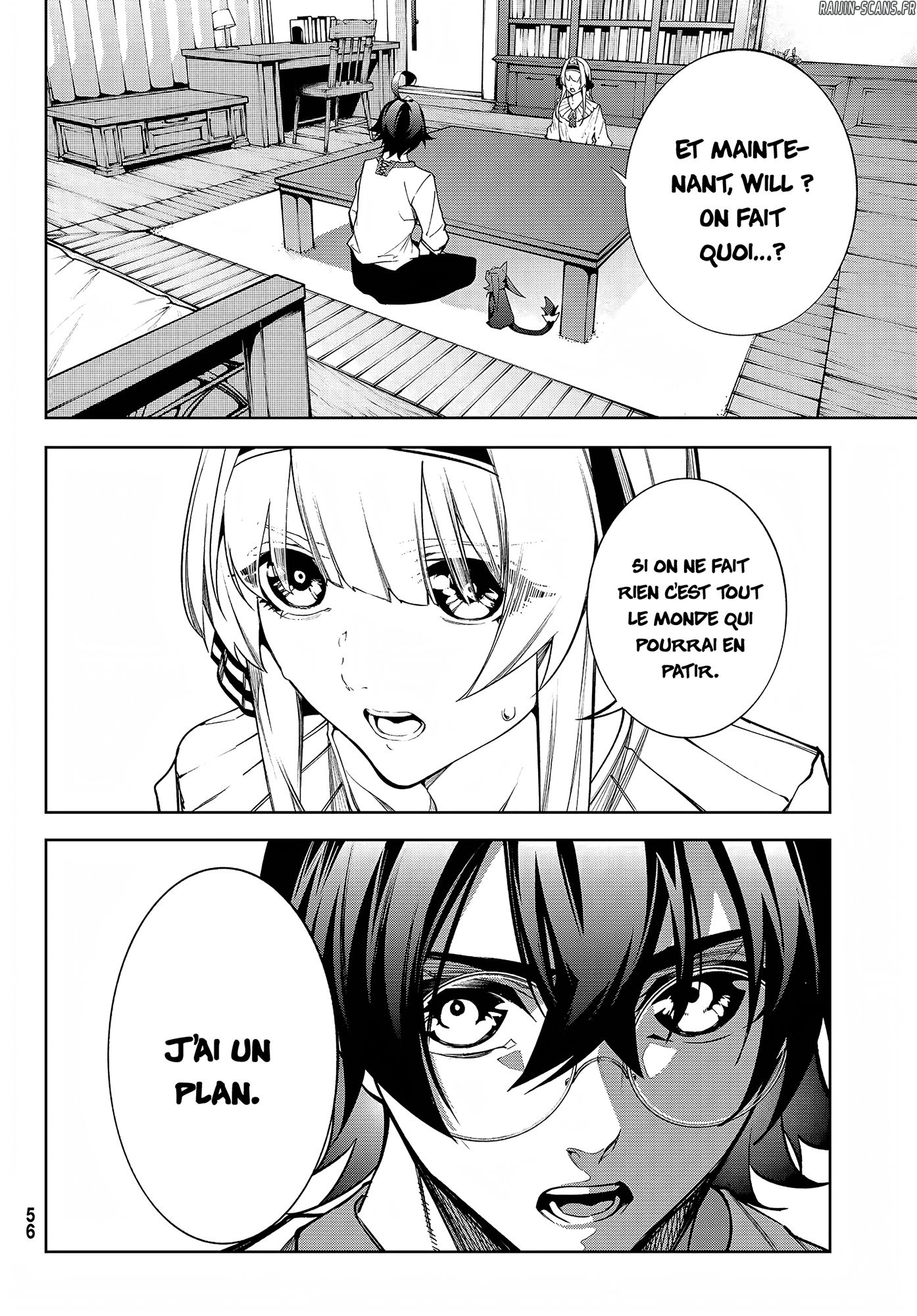 Chapter Image 75