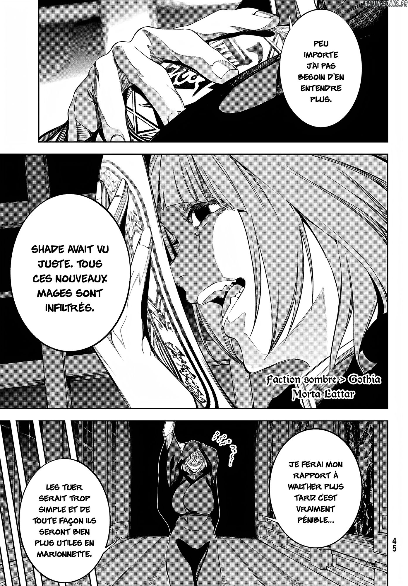 Chapter Image 667