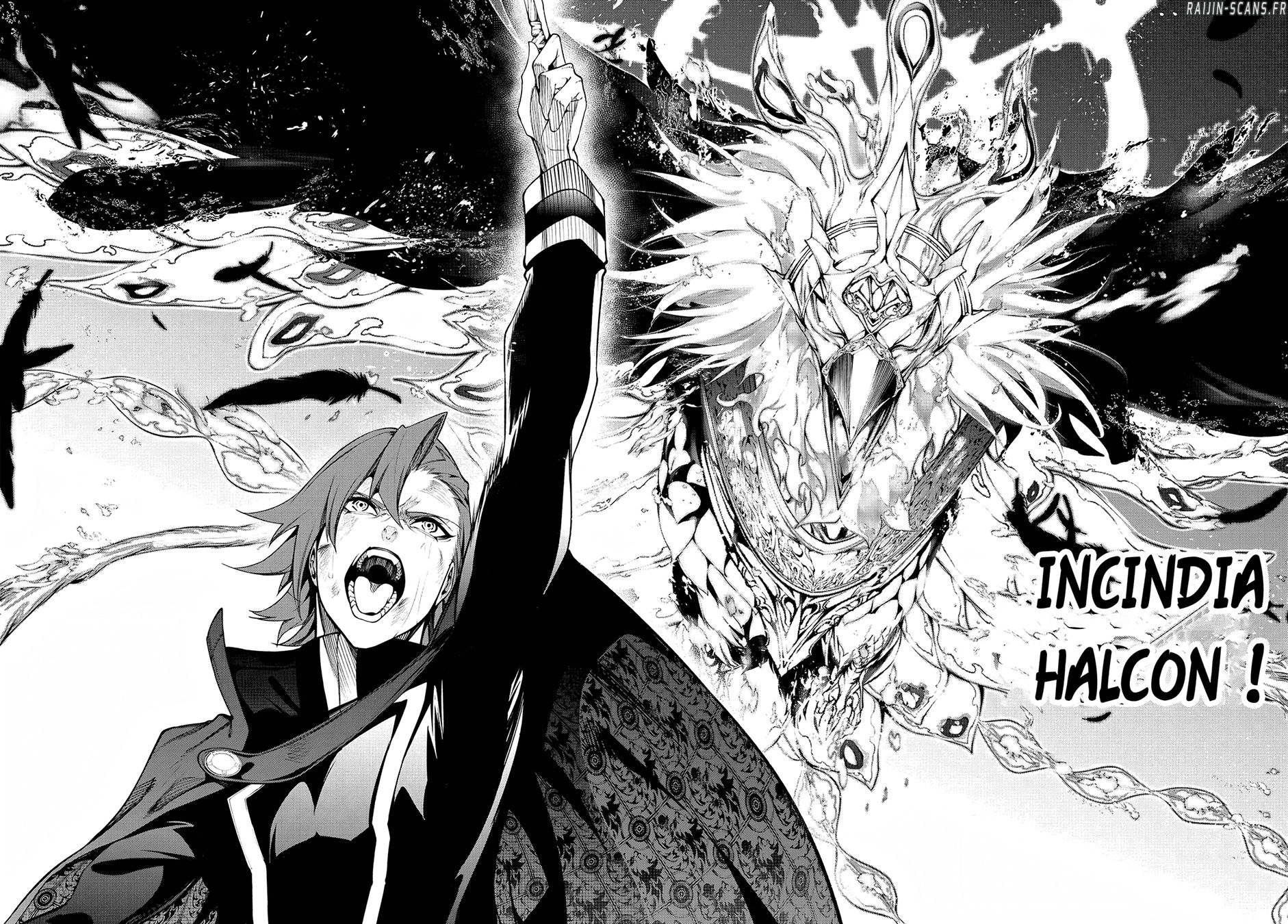 Chapter Image 260