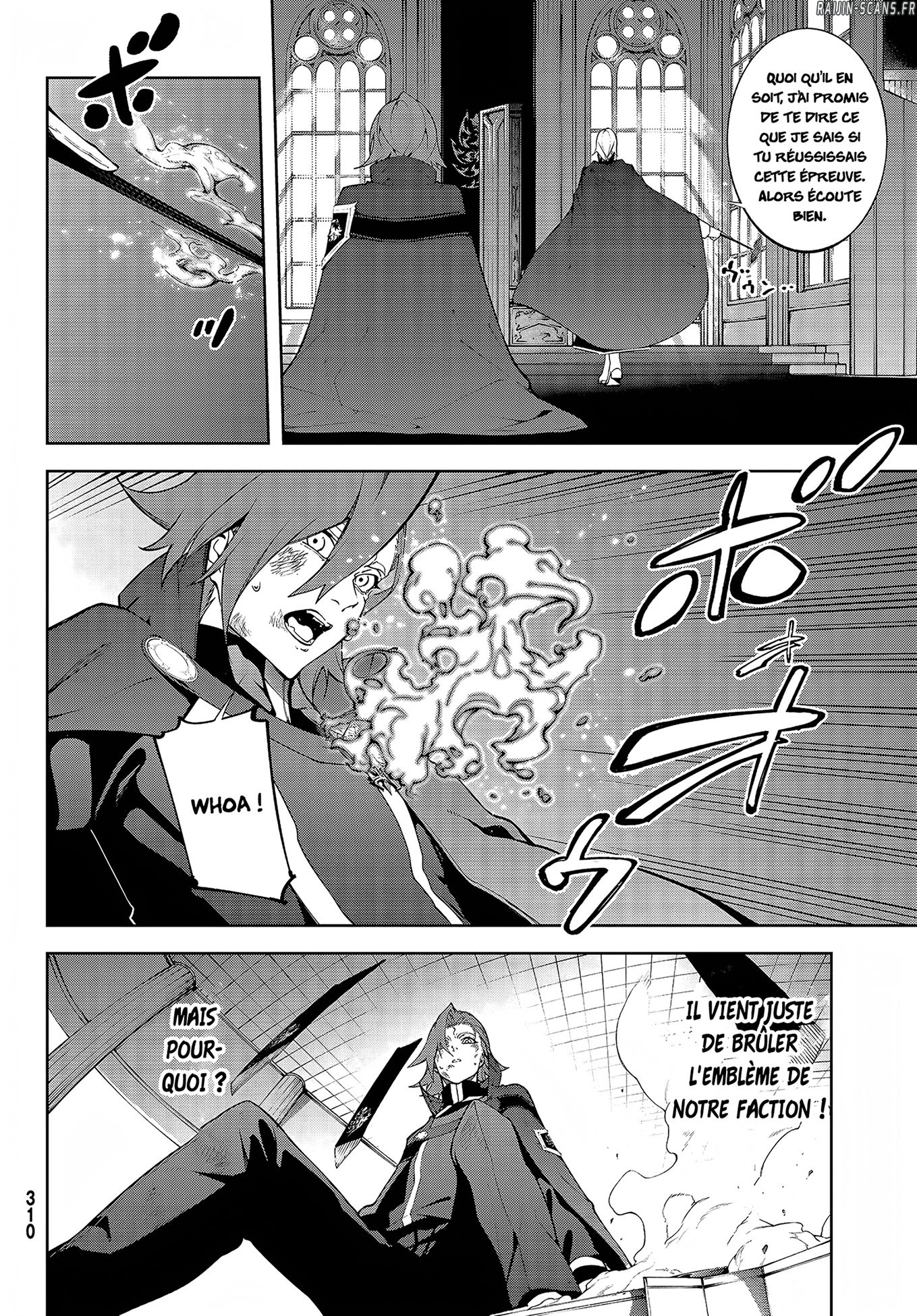 Chapter Image 556