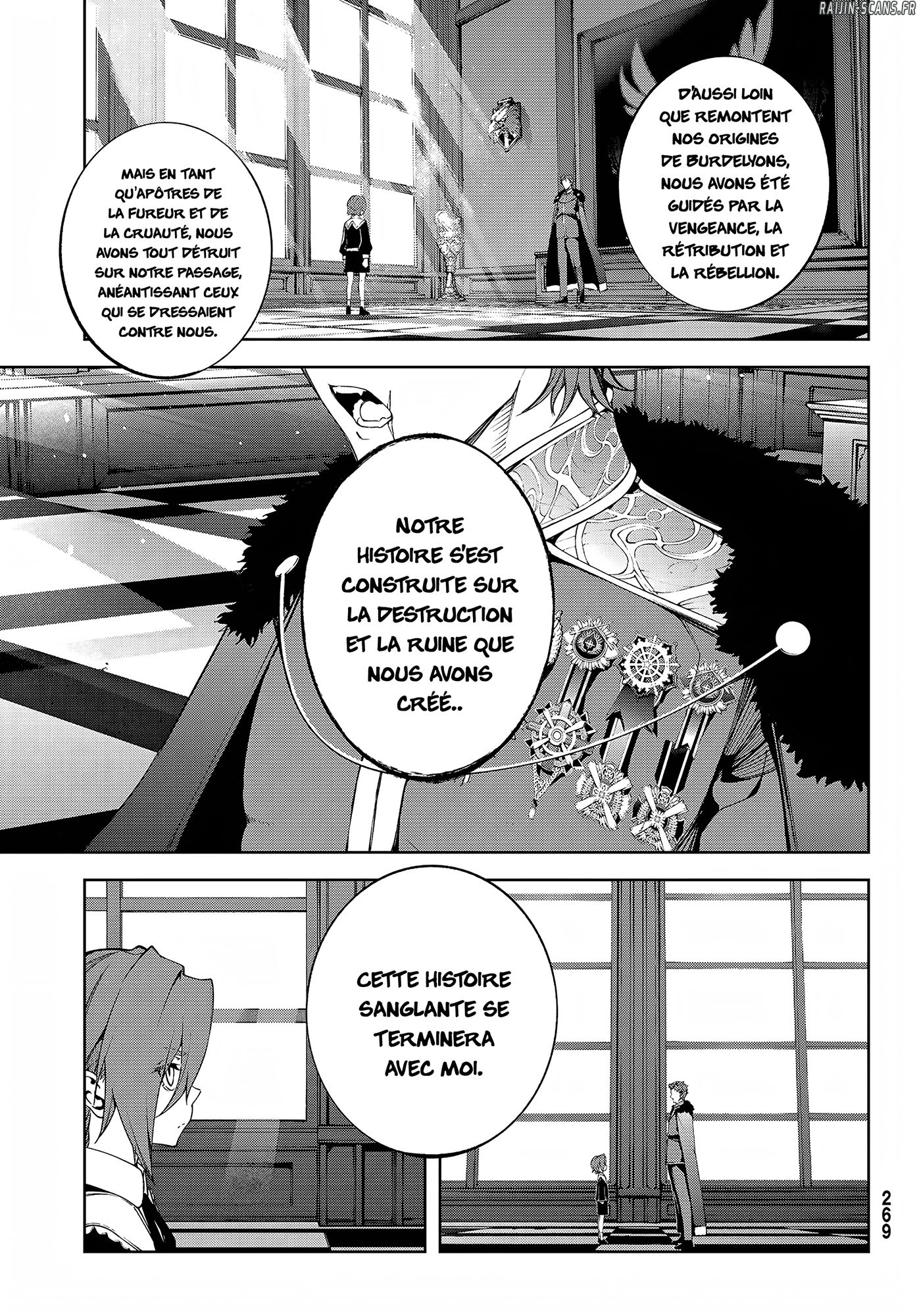 Chapter Image 112