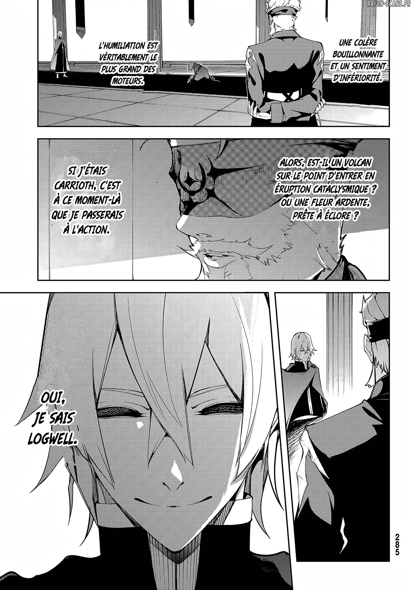 Chapter Image 704