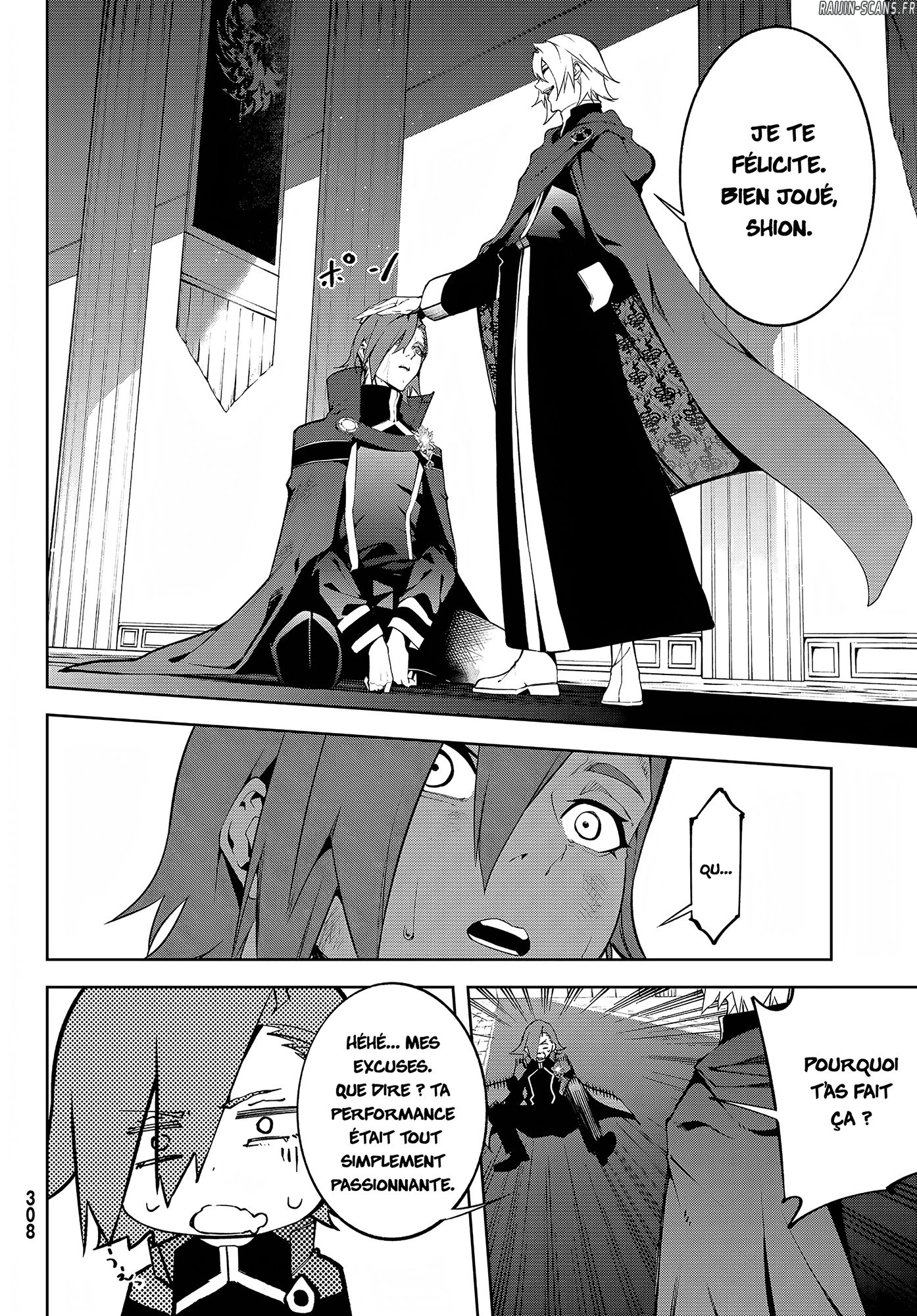 Chapter Image 482