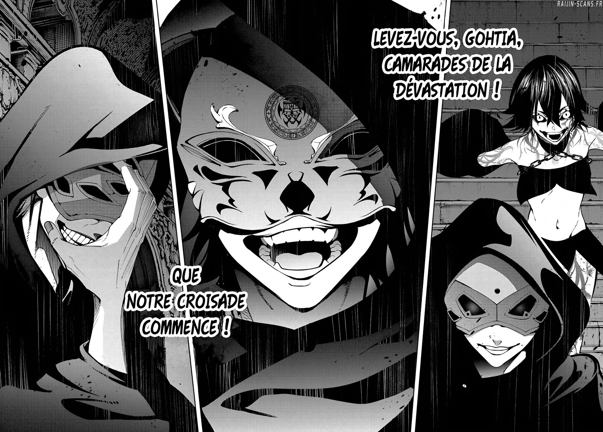 Chapter Image 778