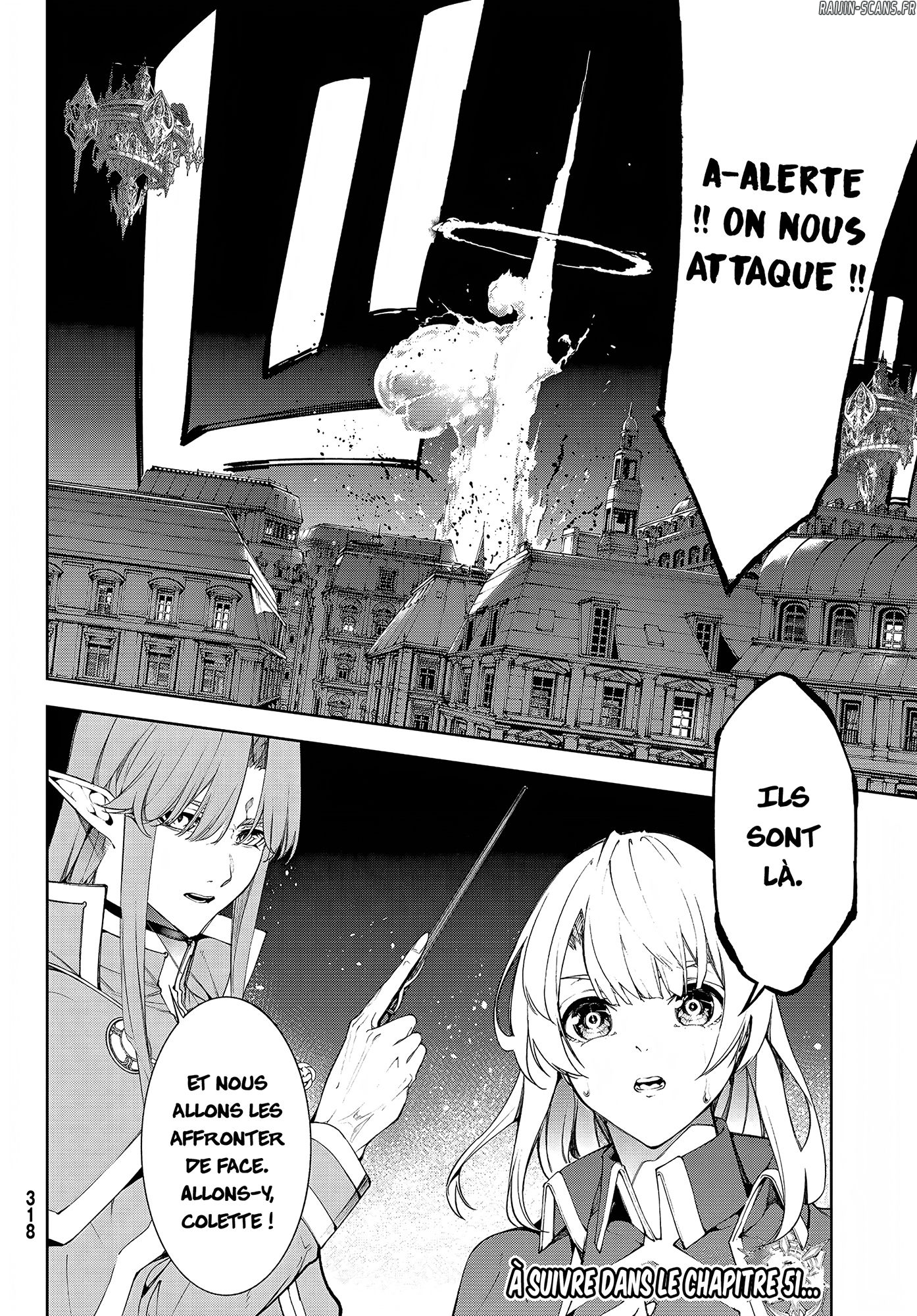 Chapter Image 815