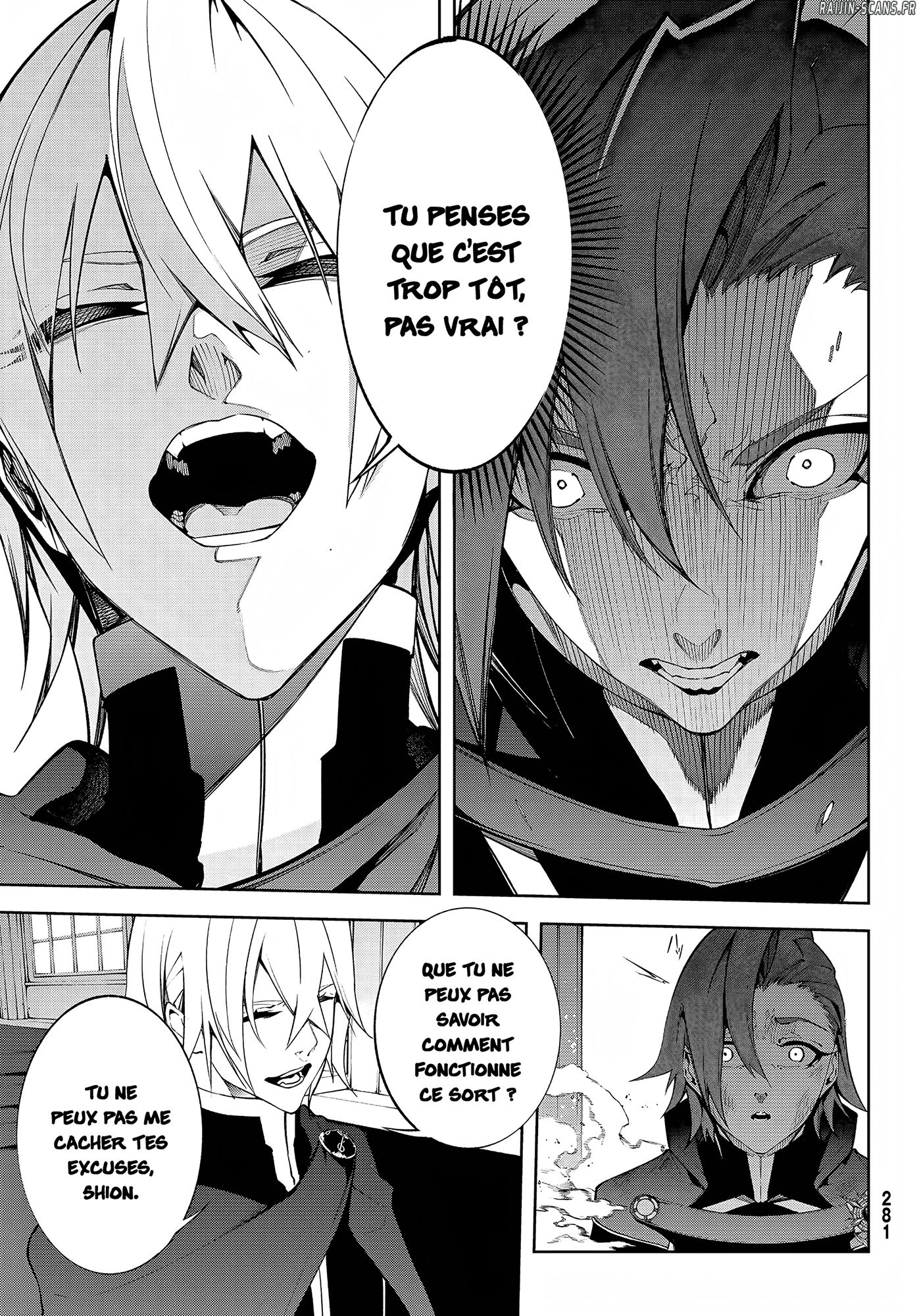 Chapter Image 556