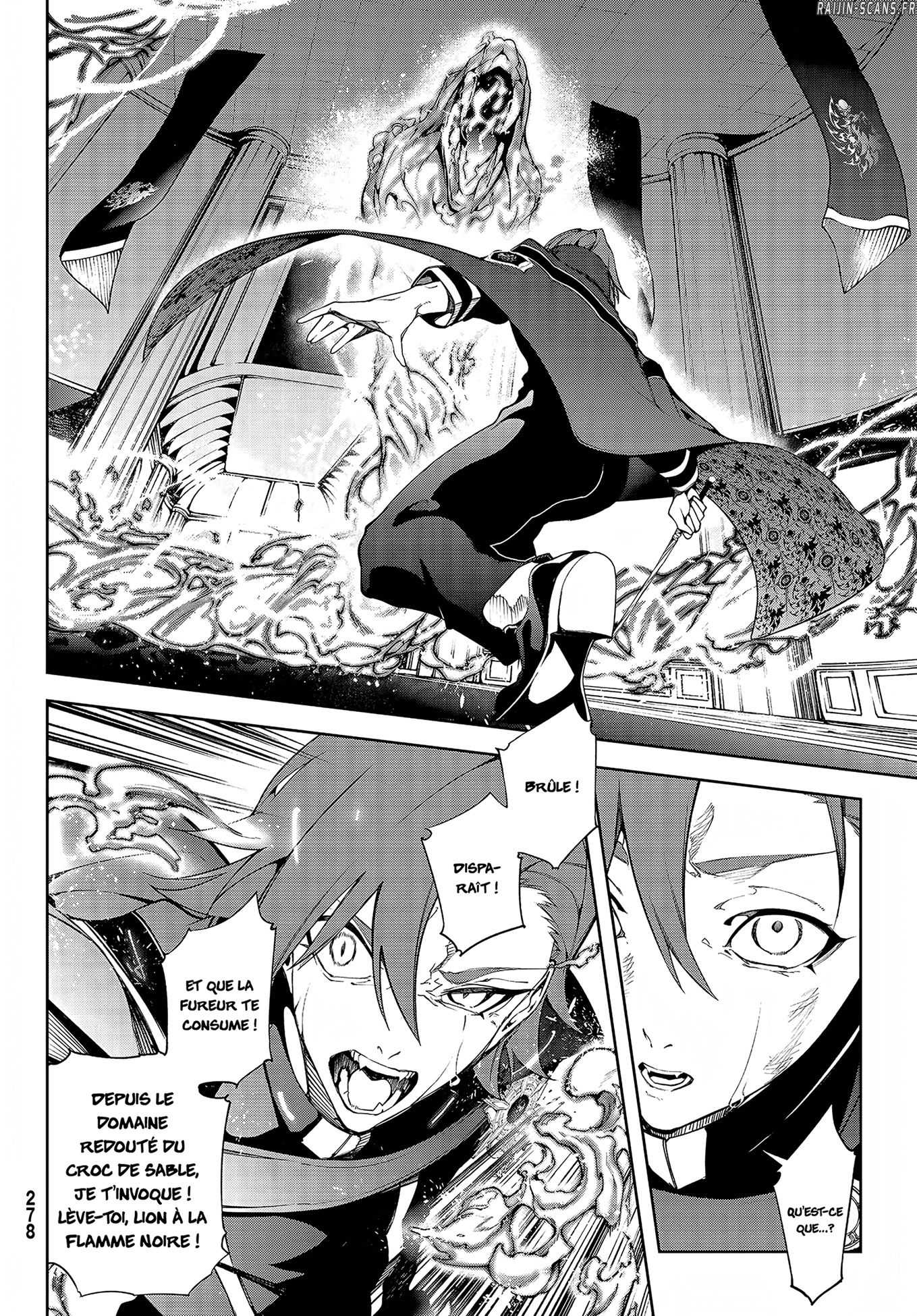 Chapter Image 445