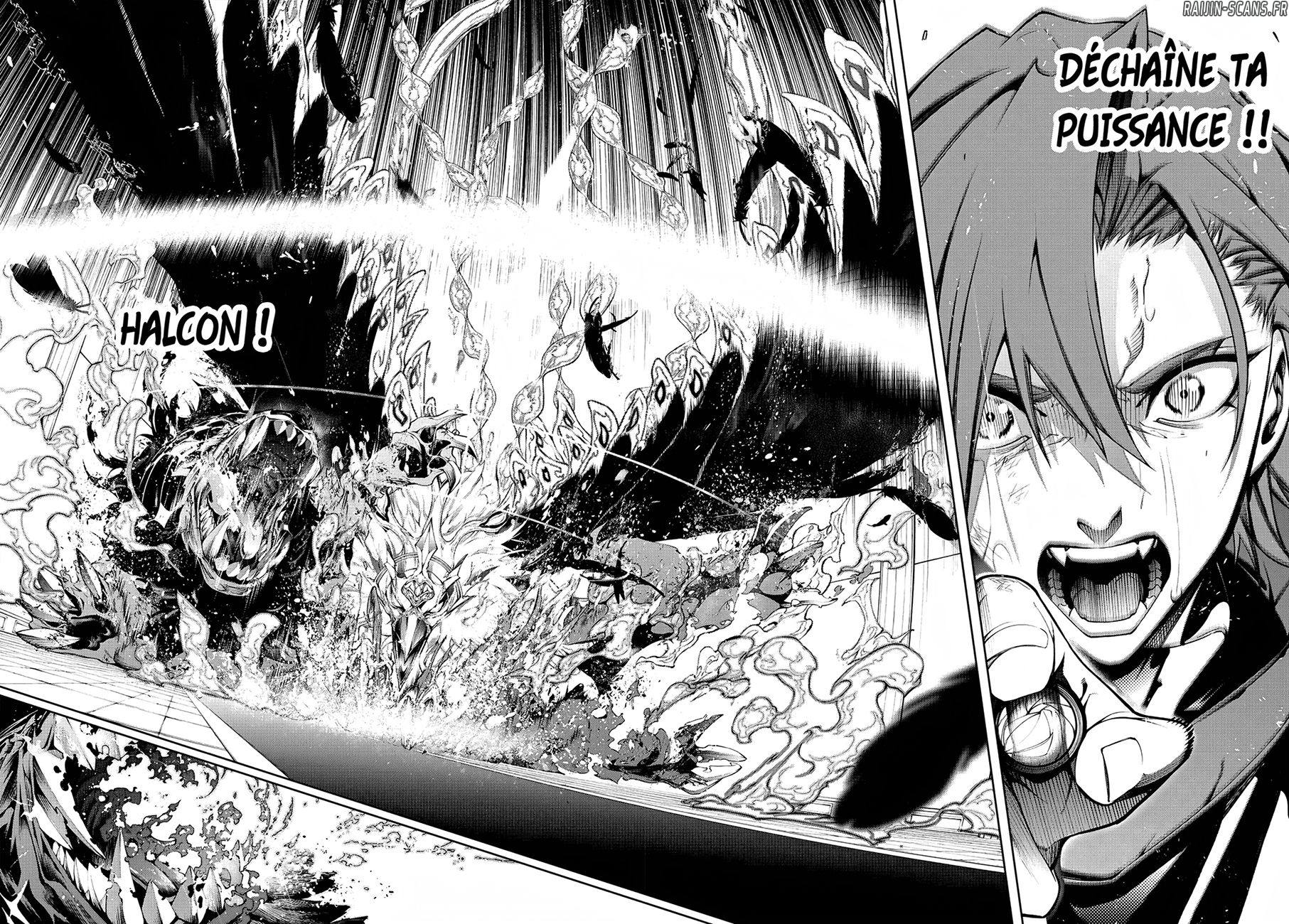 Chapter Image 371