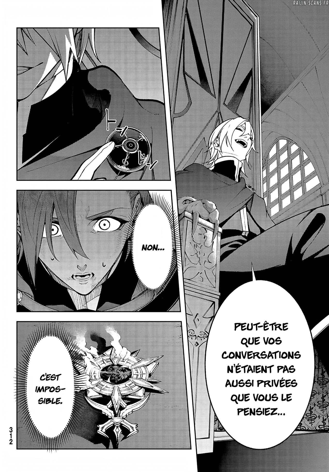 Chapter Image 630