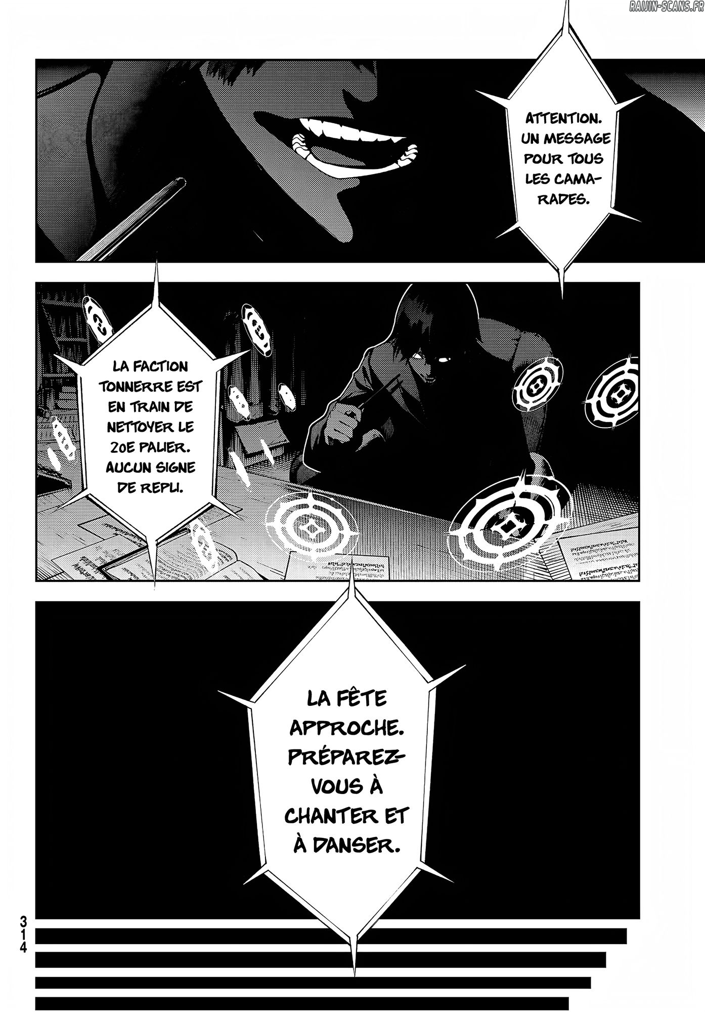 Chapter Image 704