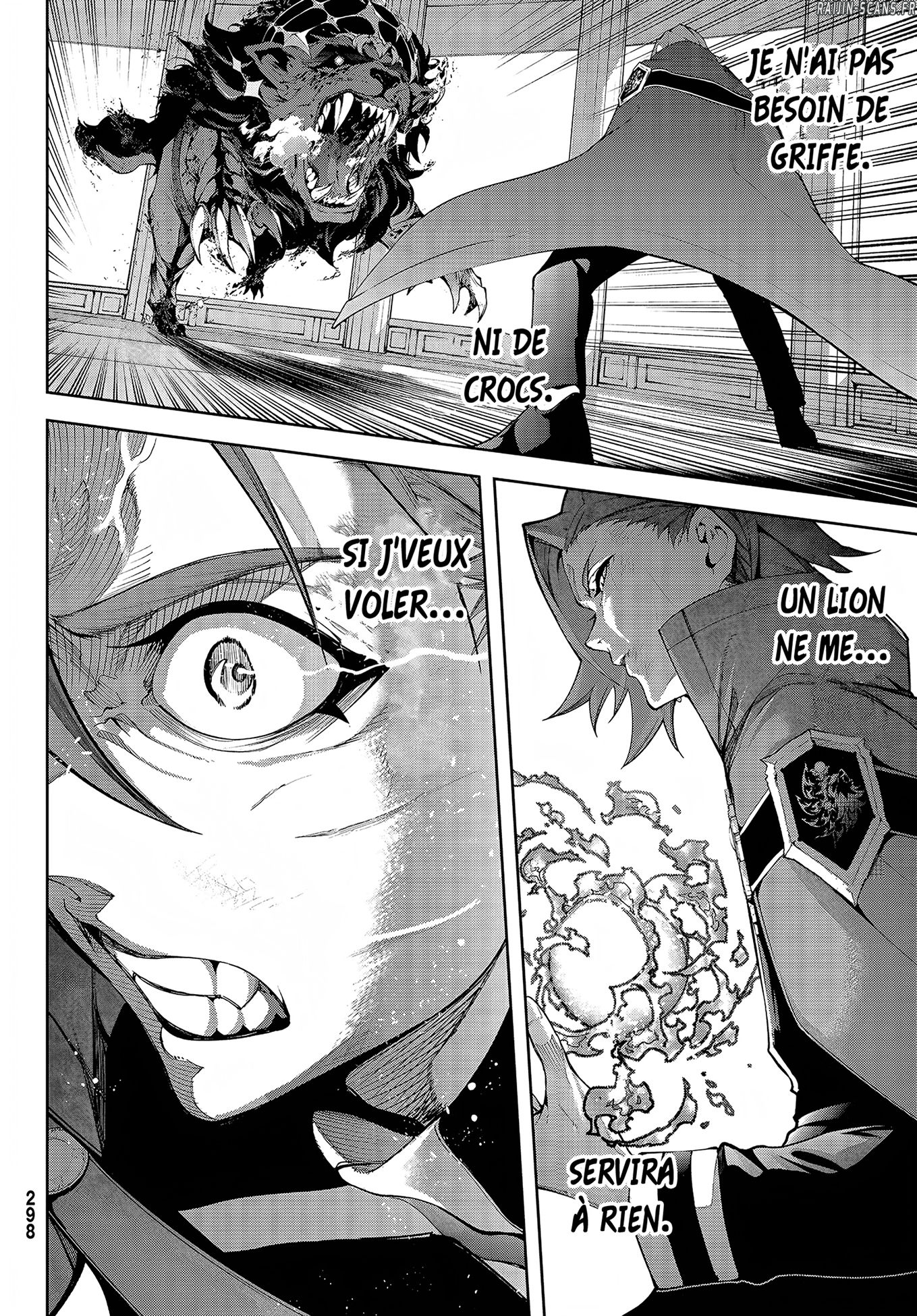 Chapter Image 186